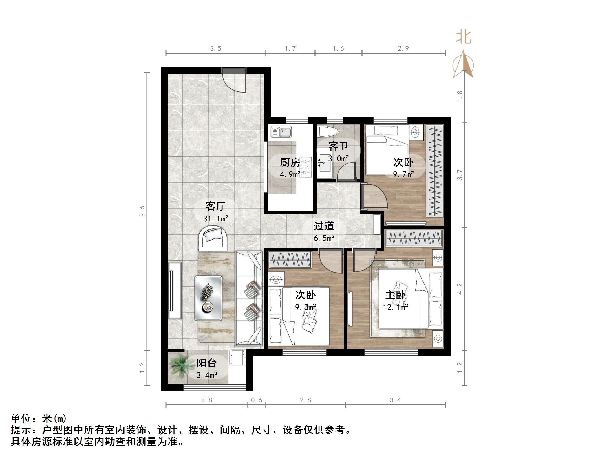 中新锦绣天地东苑二区