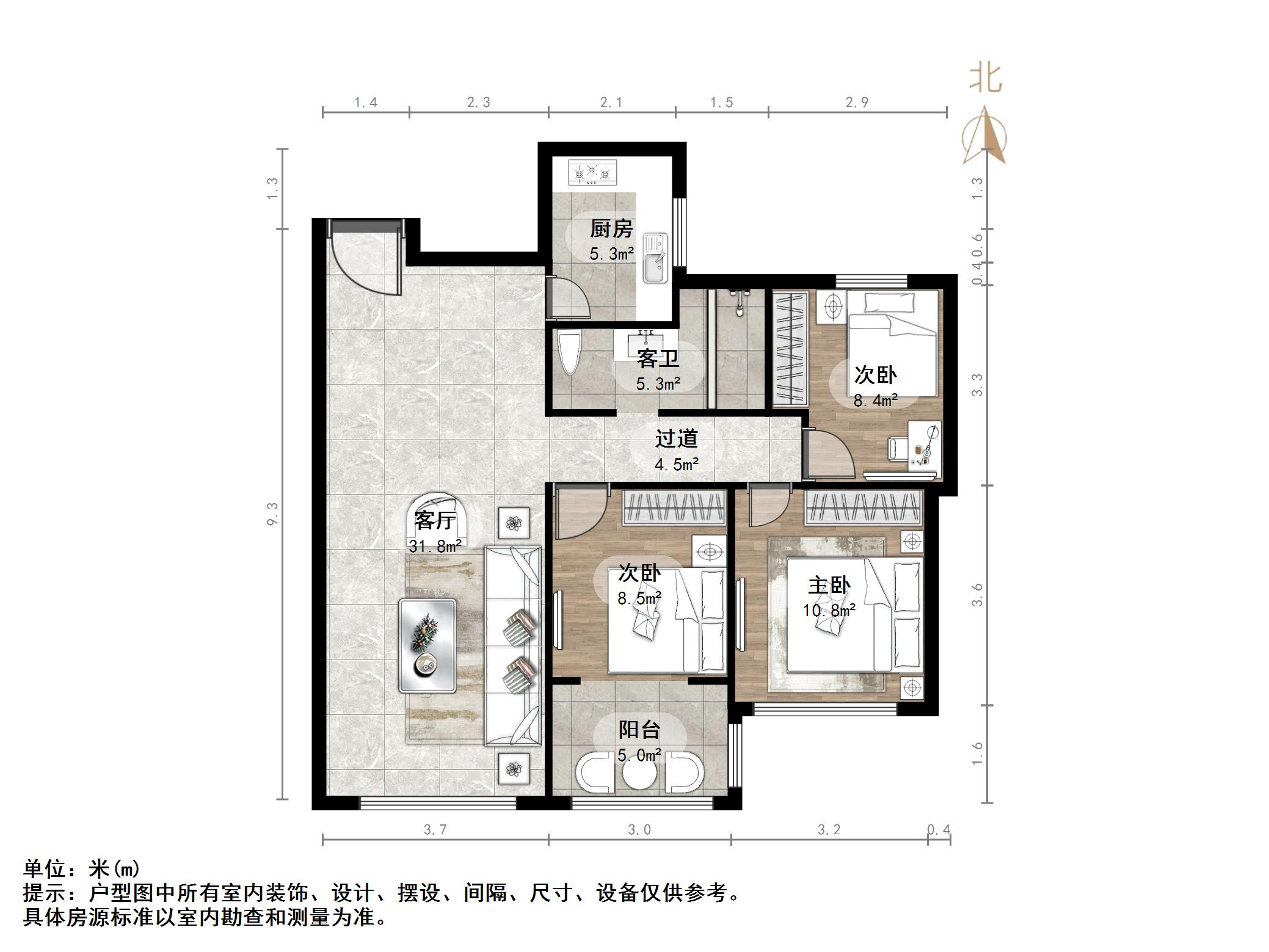 华皓英伦联邦