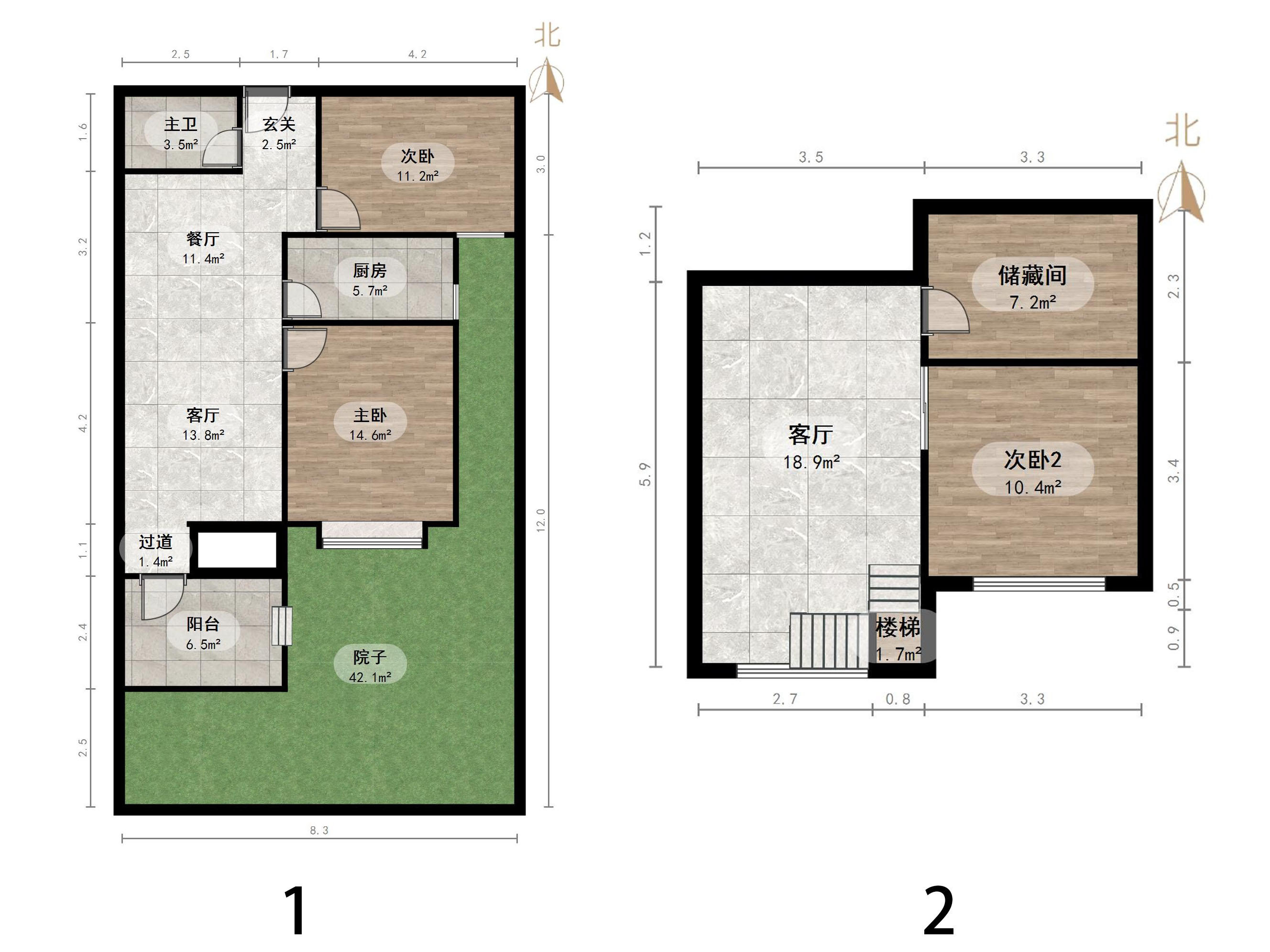 中海国际社区(御峰官邸B4)