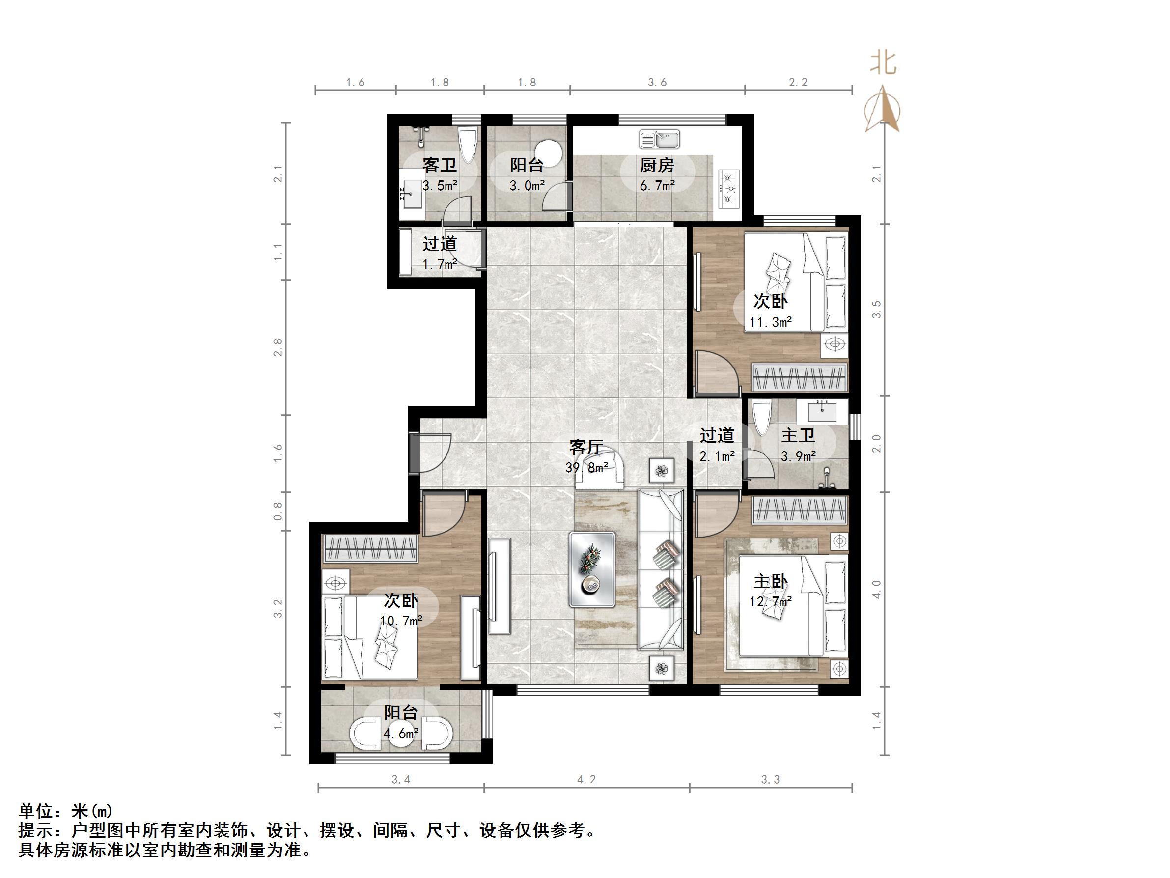 山水华府