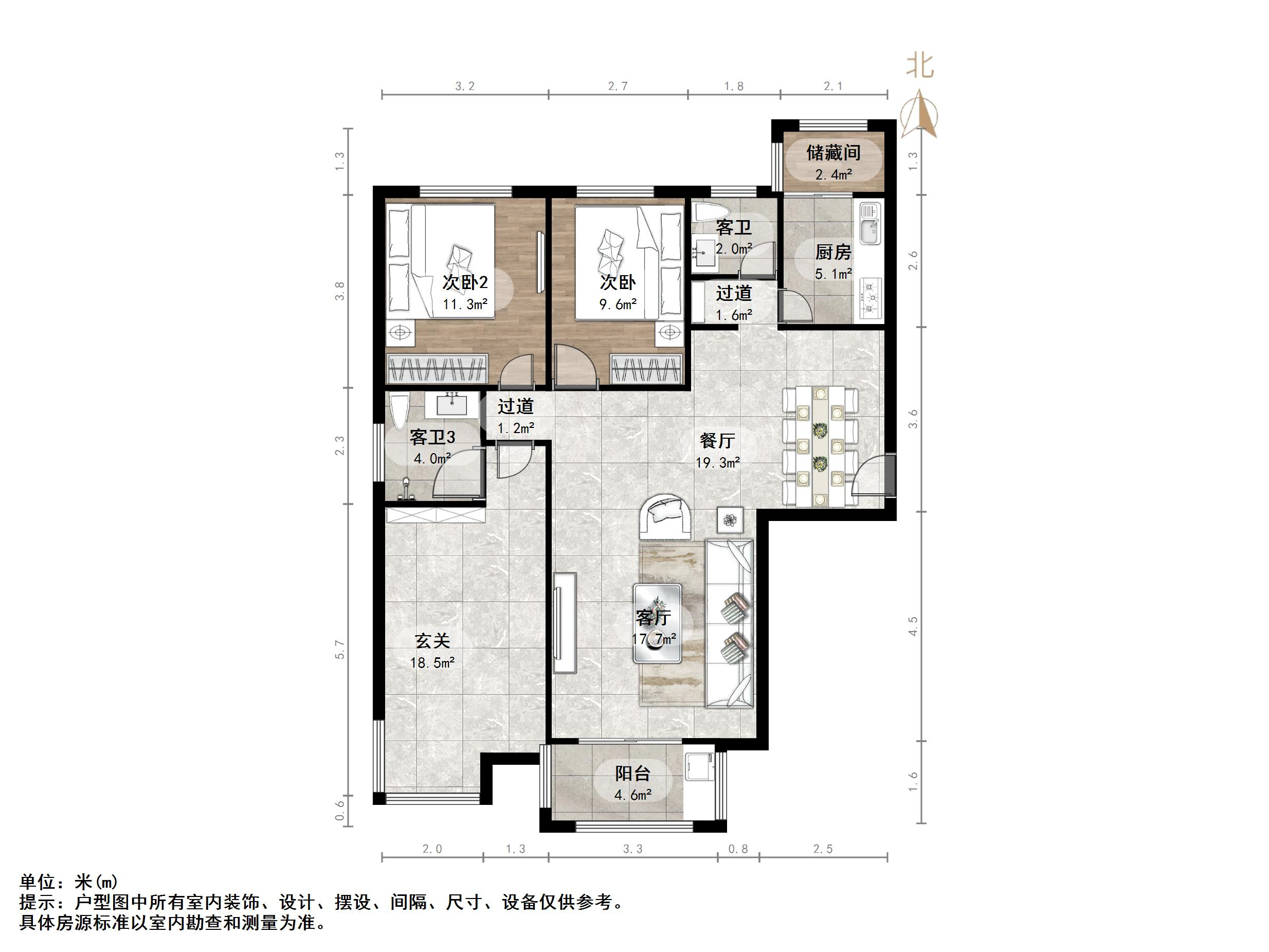 假日丽景花园