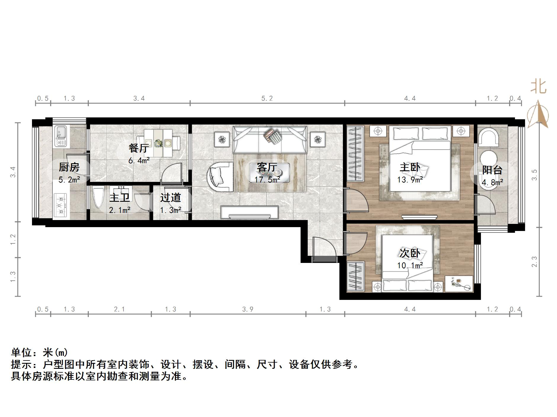 经五路单位宿舍