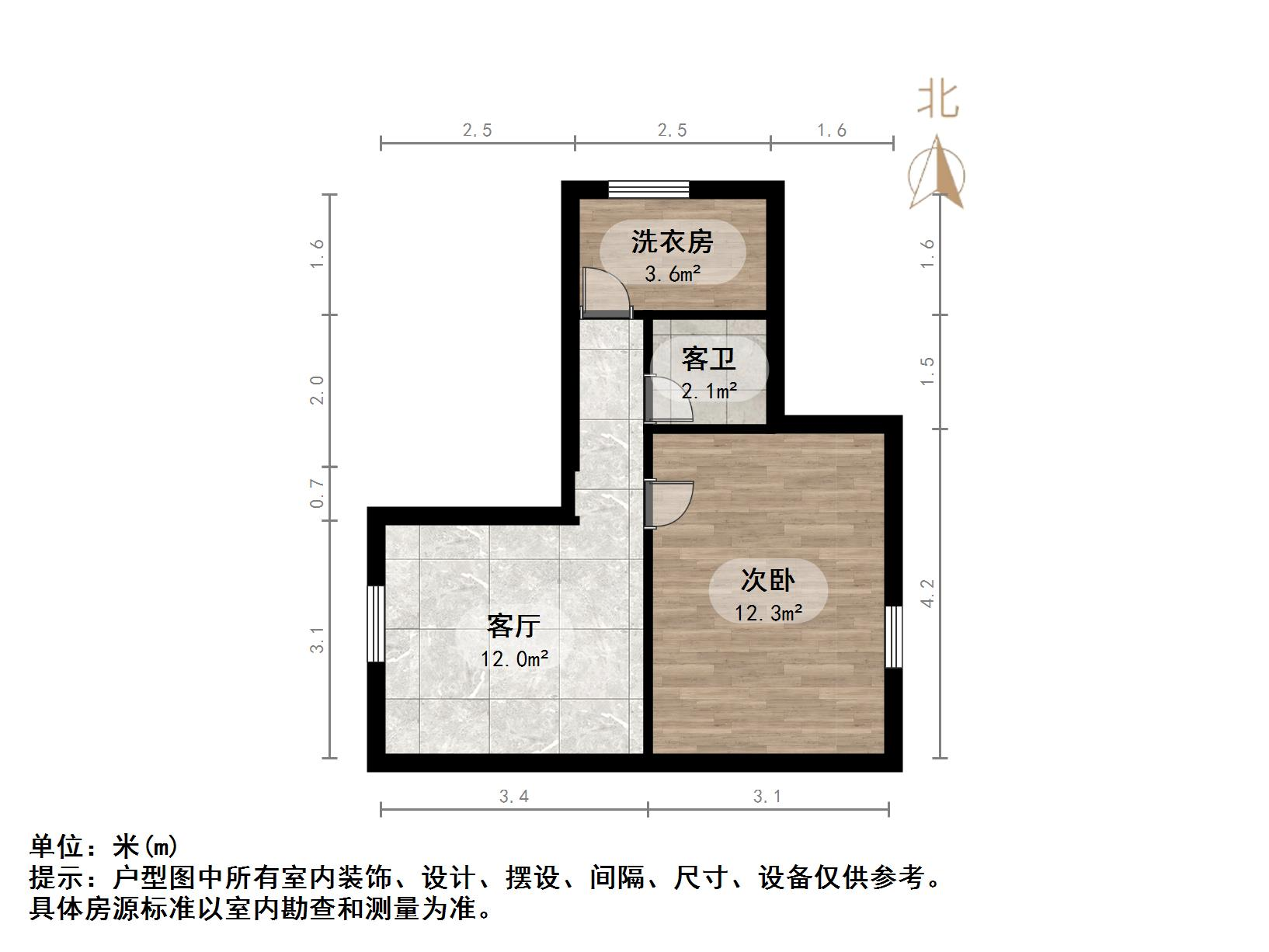 济钢新村东区