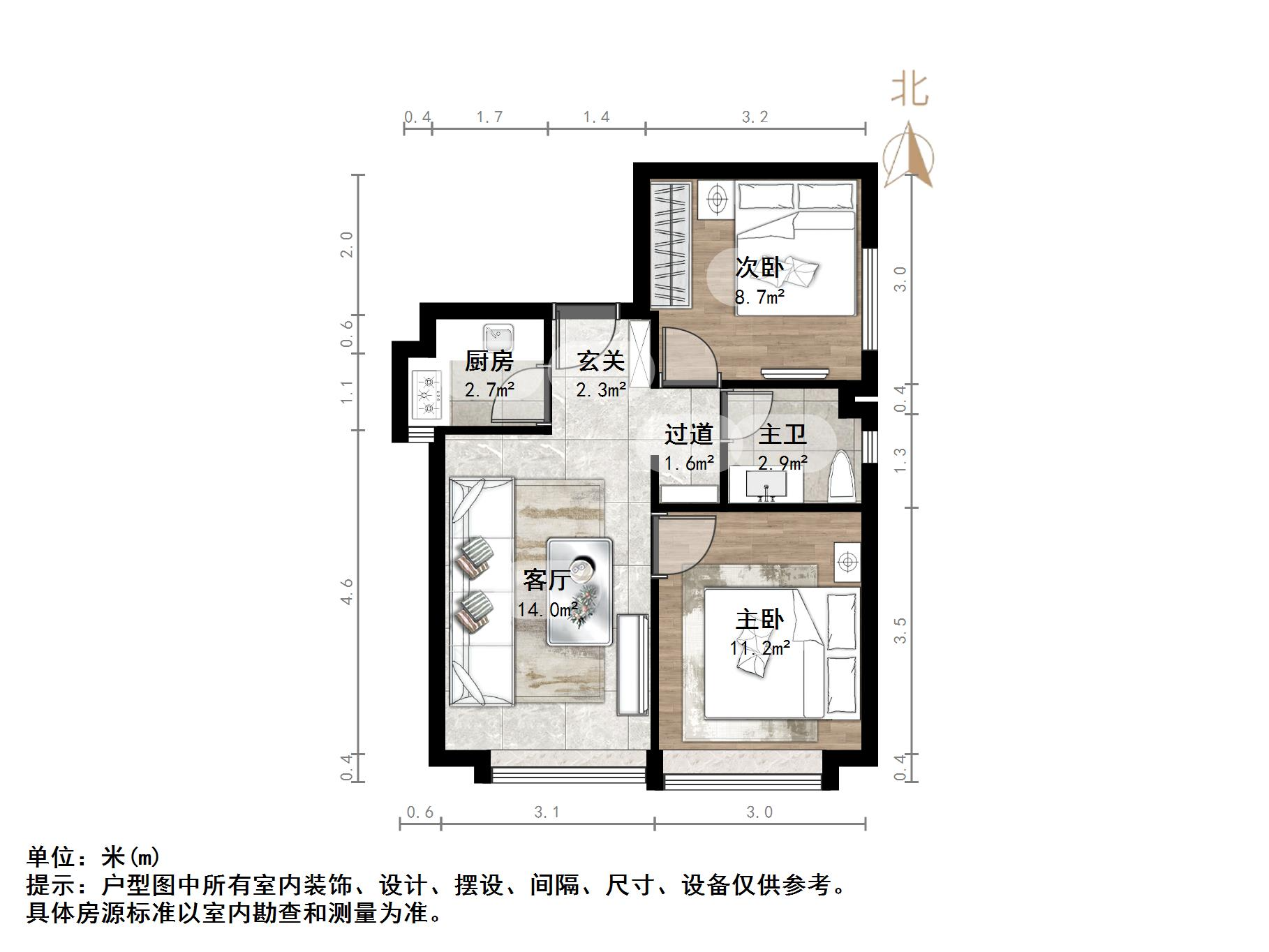 中海国际社区(C3地块)