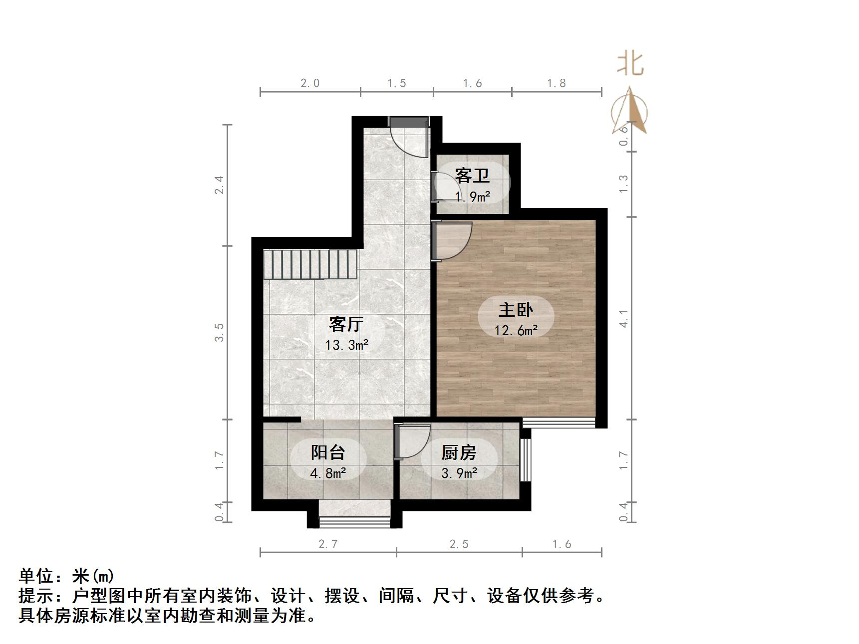 济钢新村东区