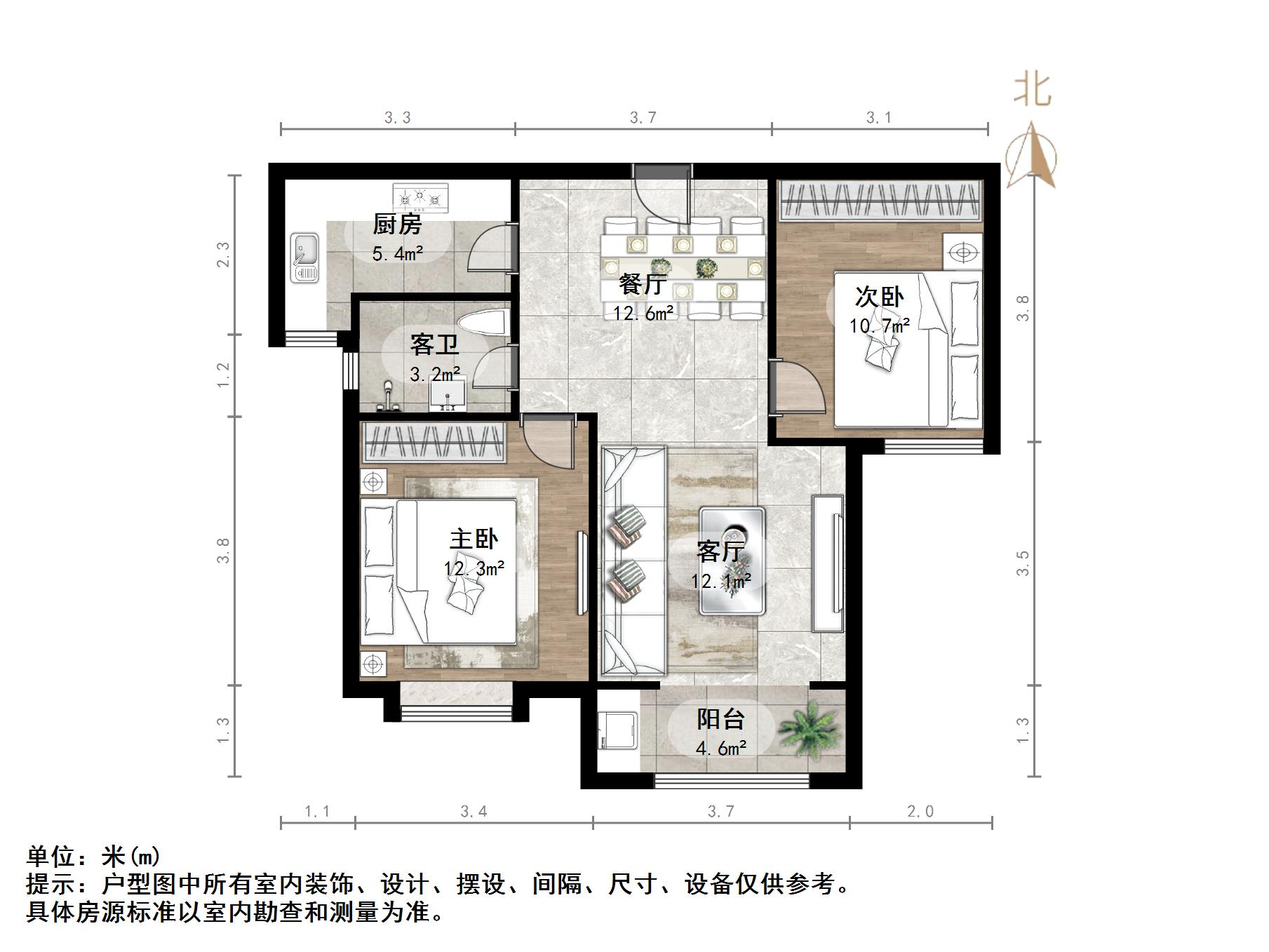 绿地泉景园