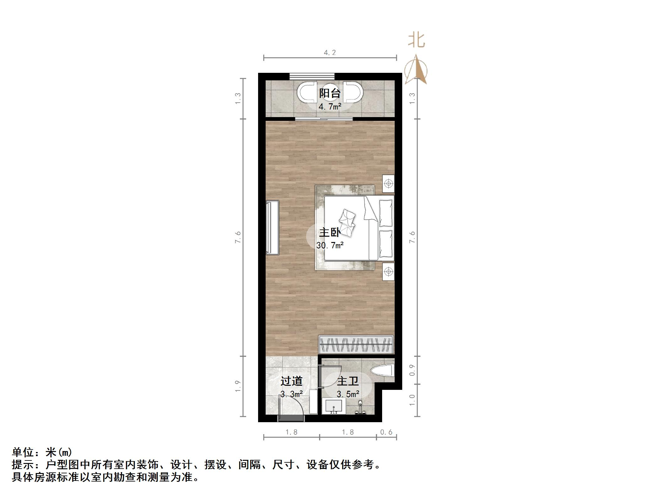 嘉汇环球广场