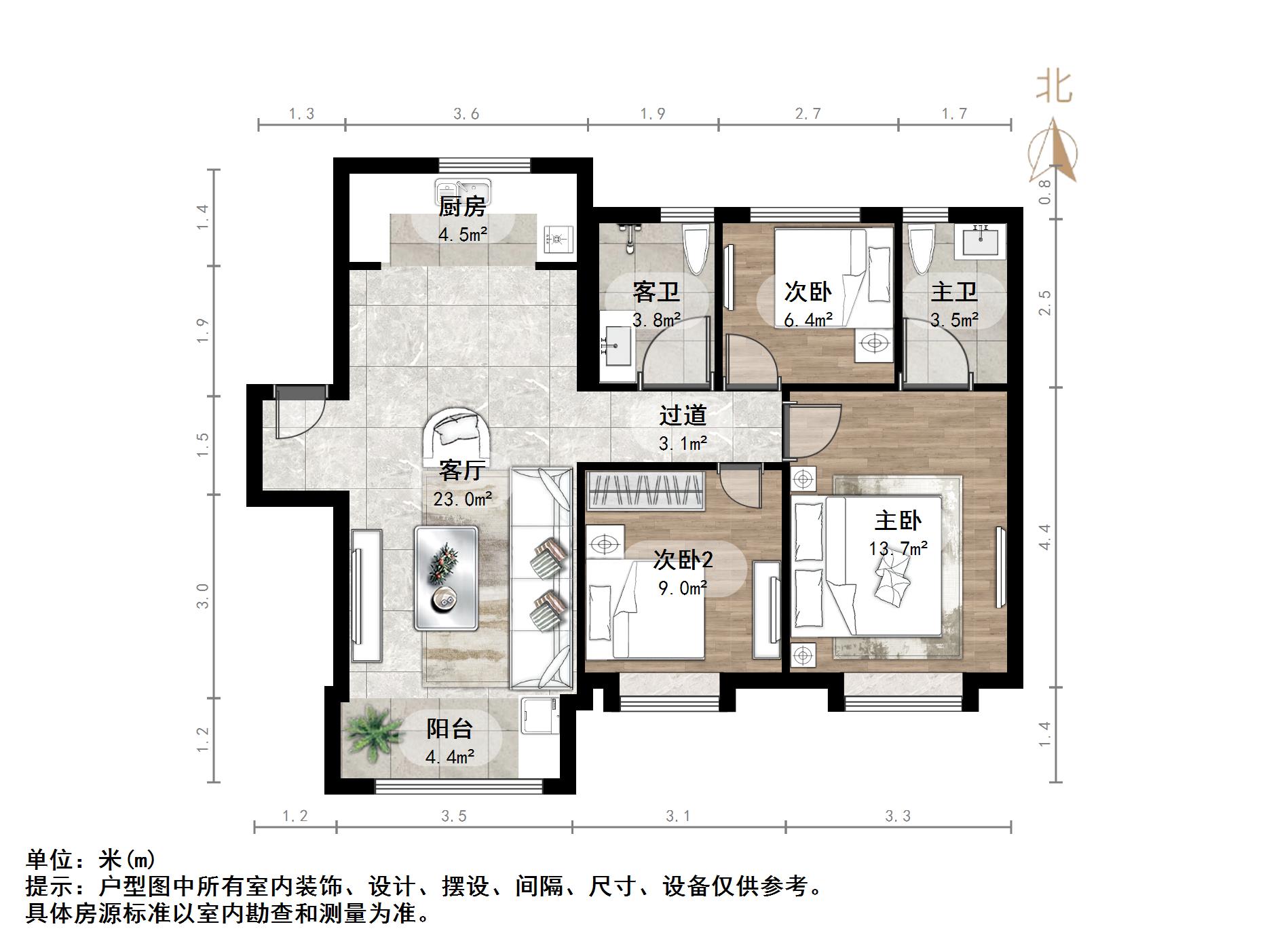 中建蔚蓝之城木槿里