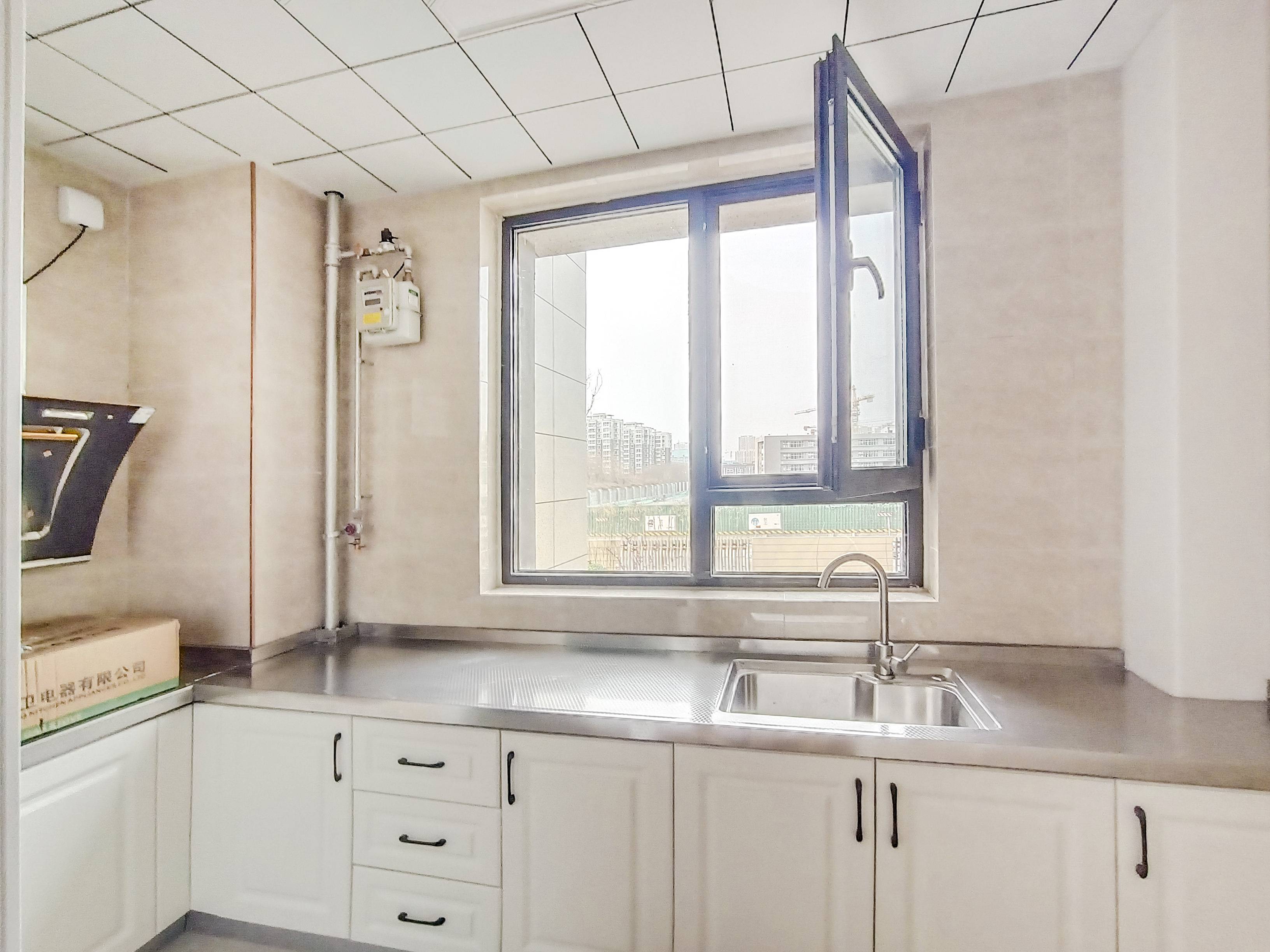 中建蔚蓝之城木槿里