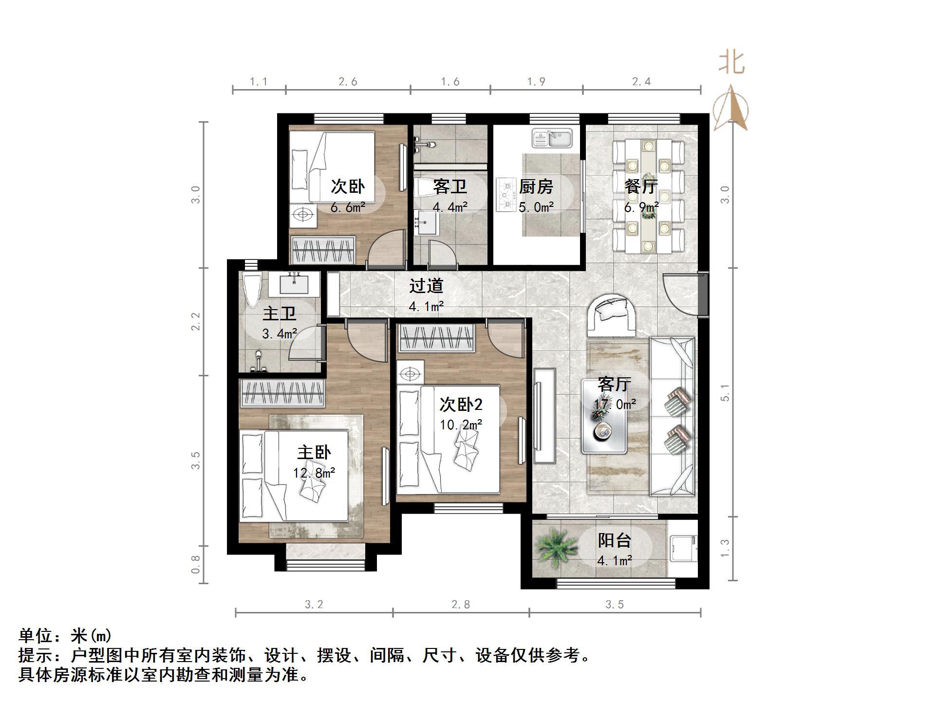 中海御景台