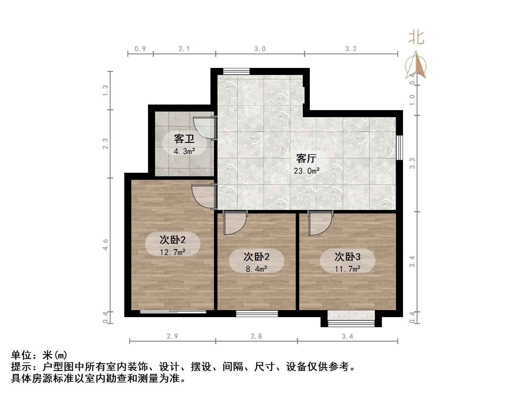 新东方花园