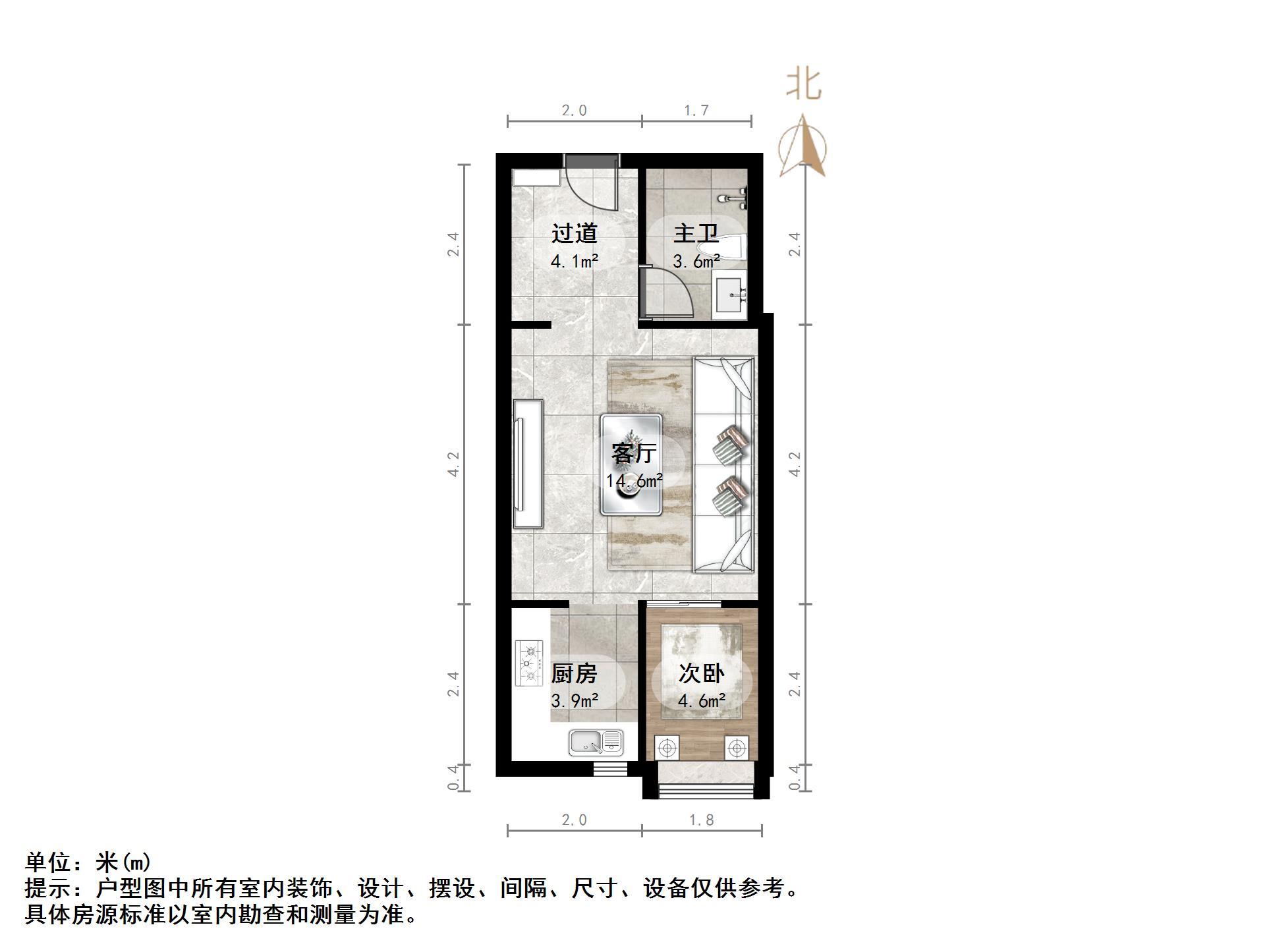 恒大城(商住楼)