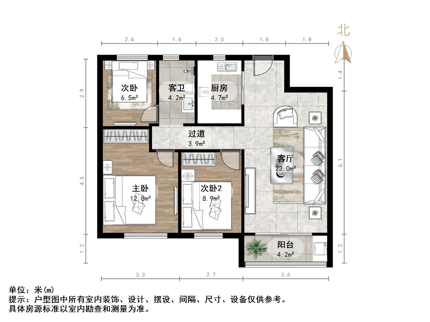 碧桂园凤凰城东区高层