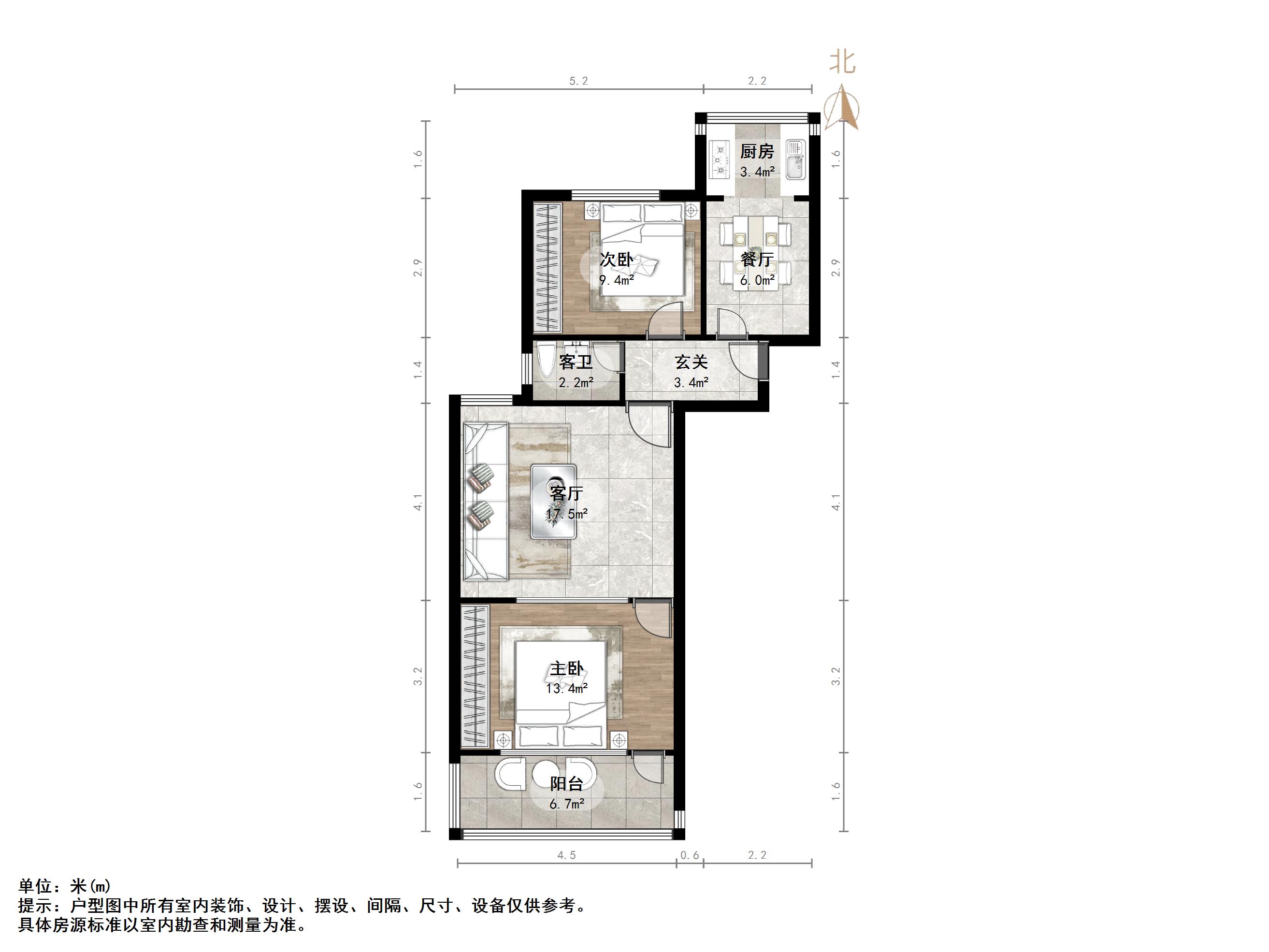 纬十二路重汽宿舍