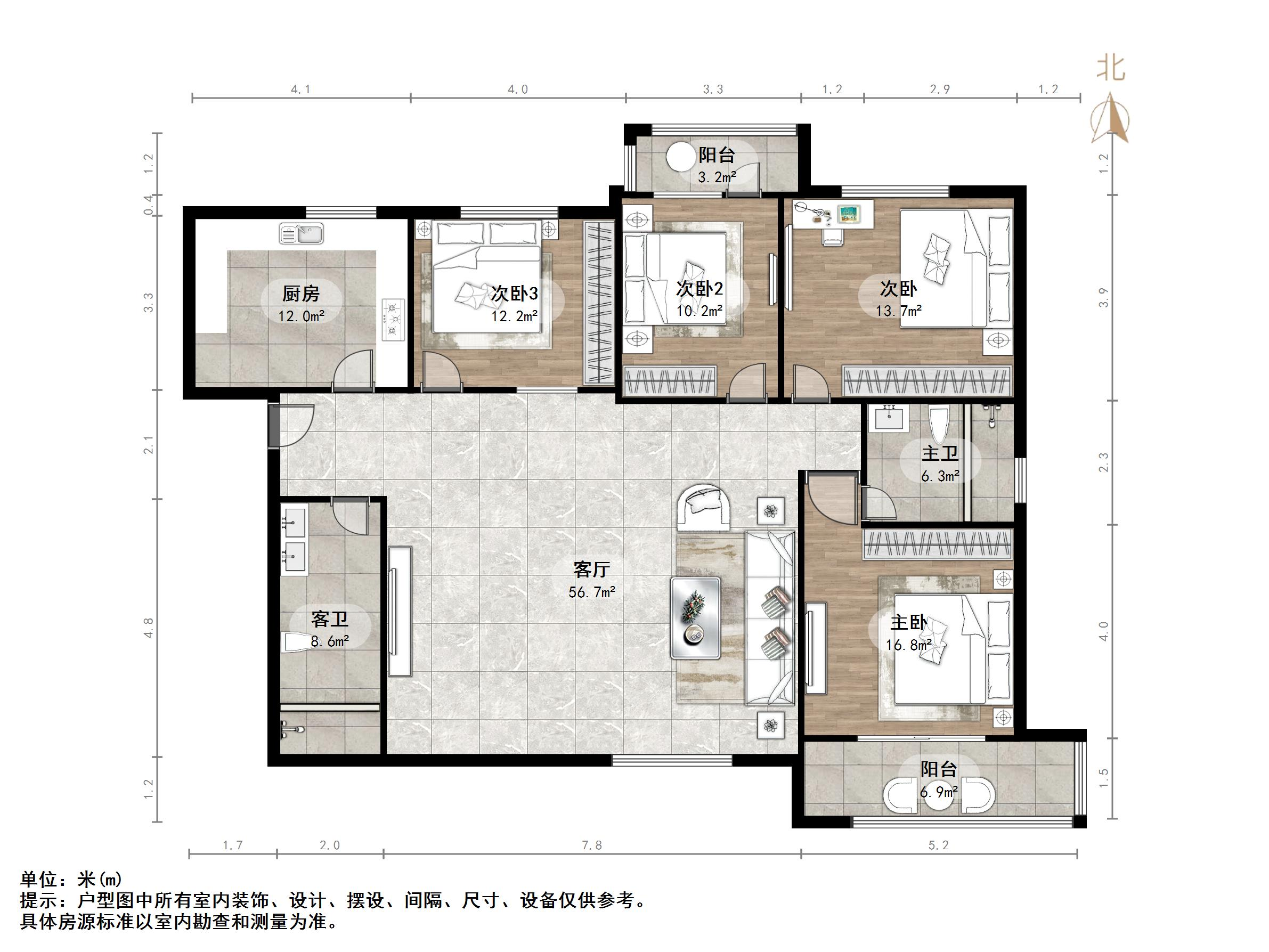 中创开元山庄