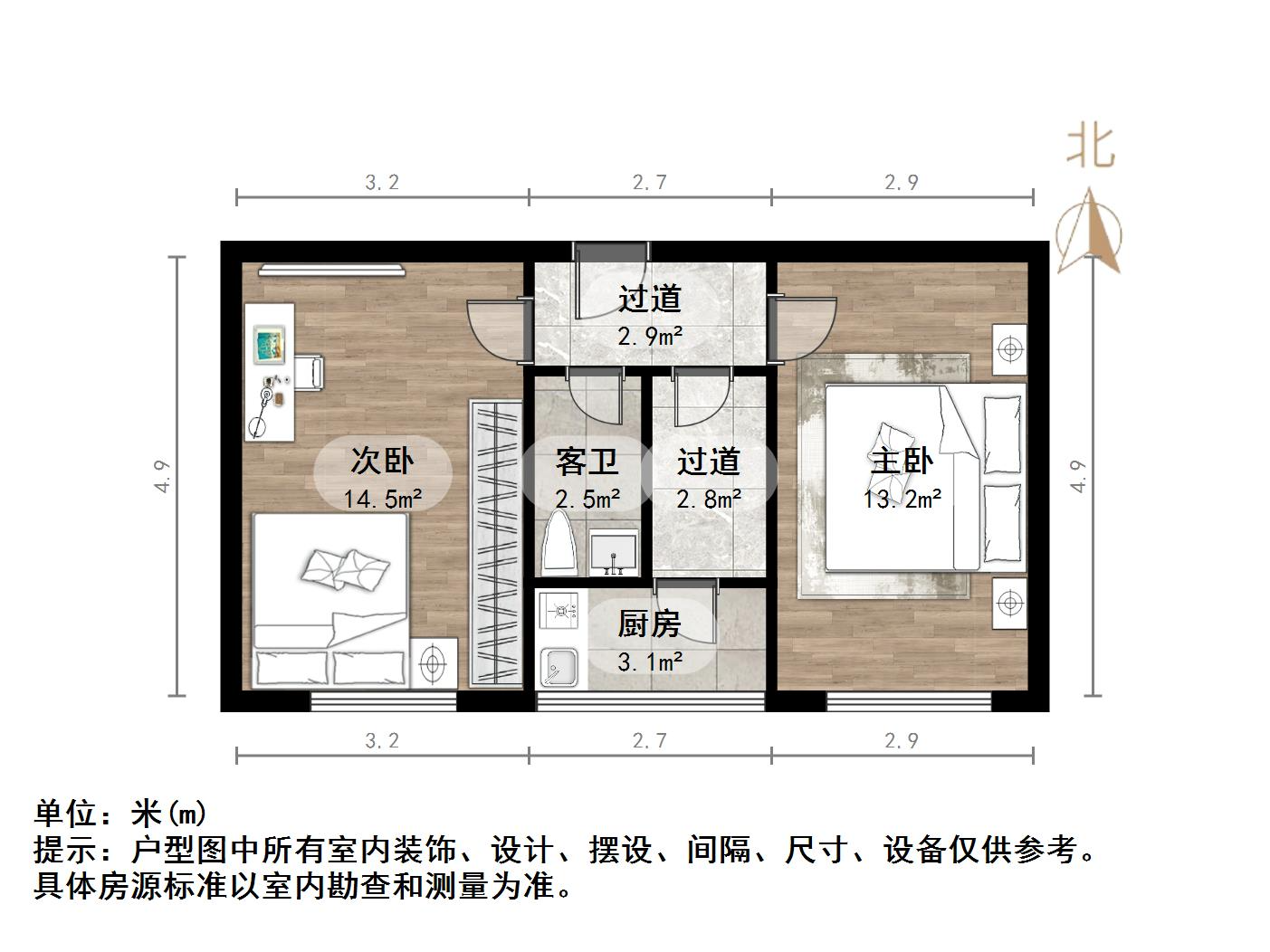吉尔南苑