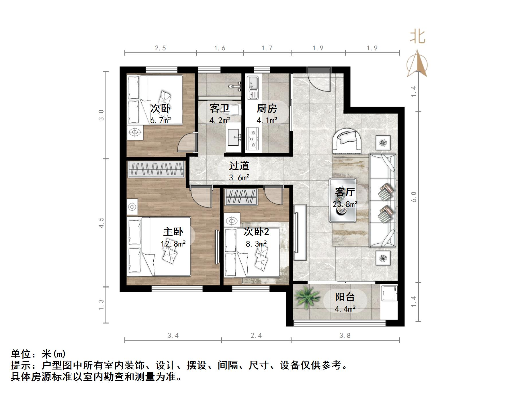 碧桂园凤凰城东区高层