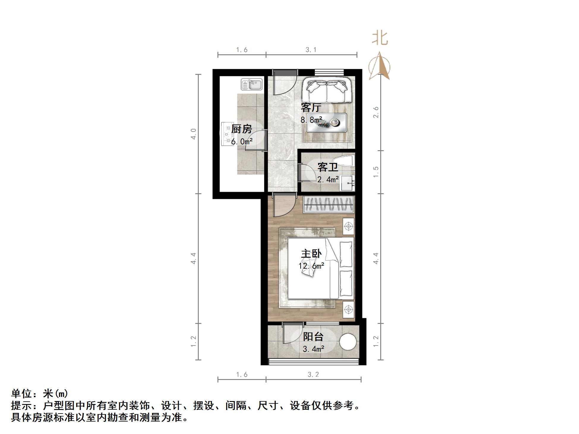 明湖小区