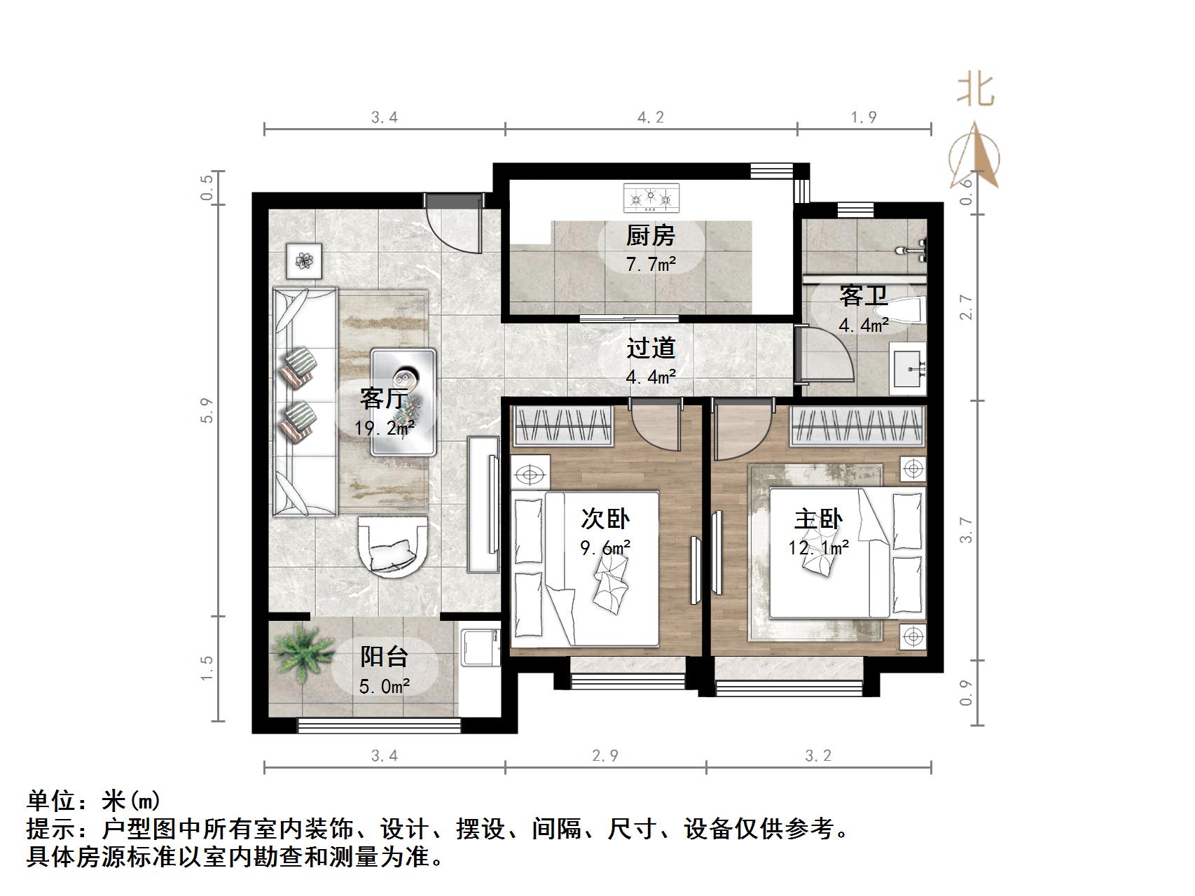 中建锦绣城一期