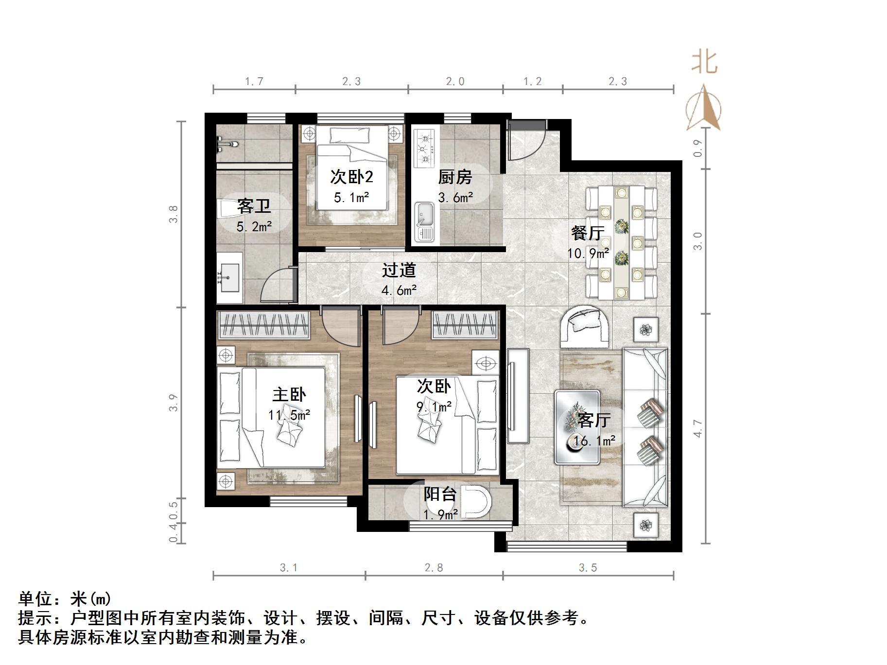 财富中心