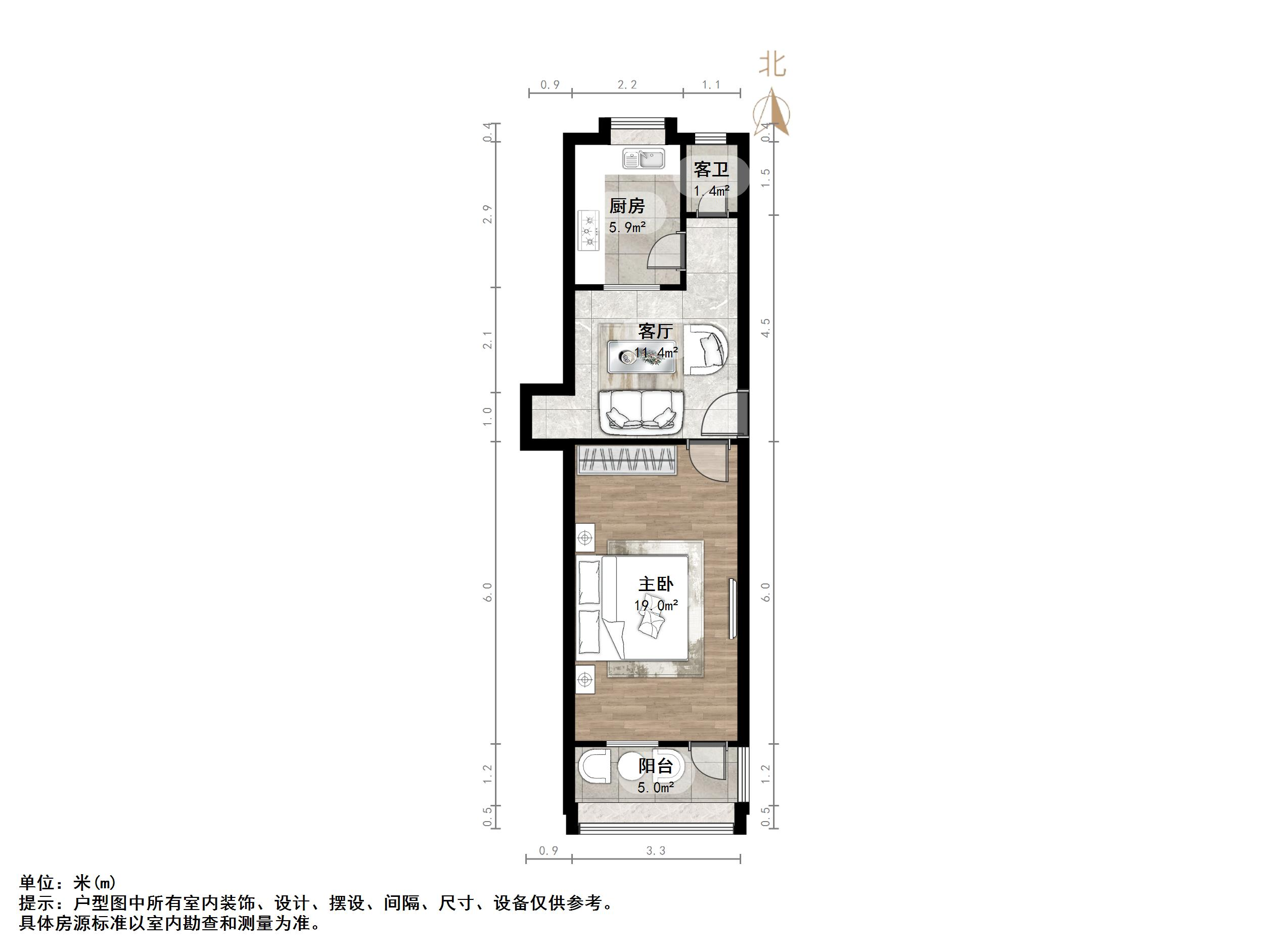 东仓小区