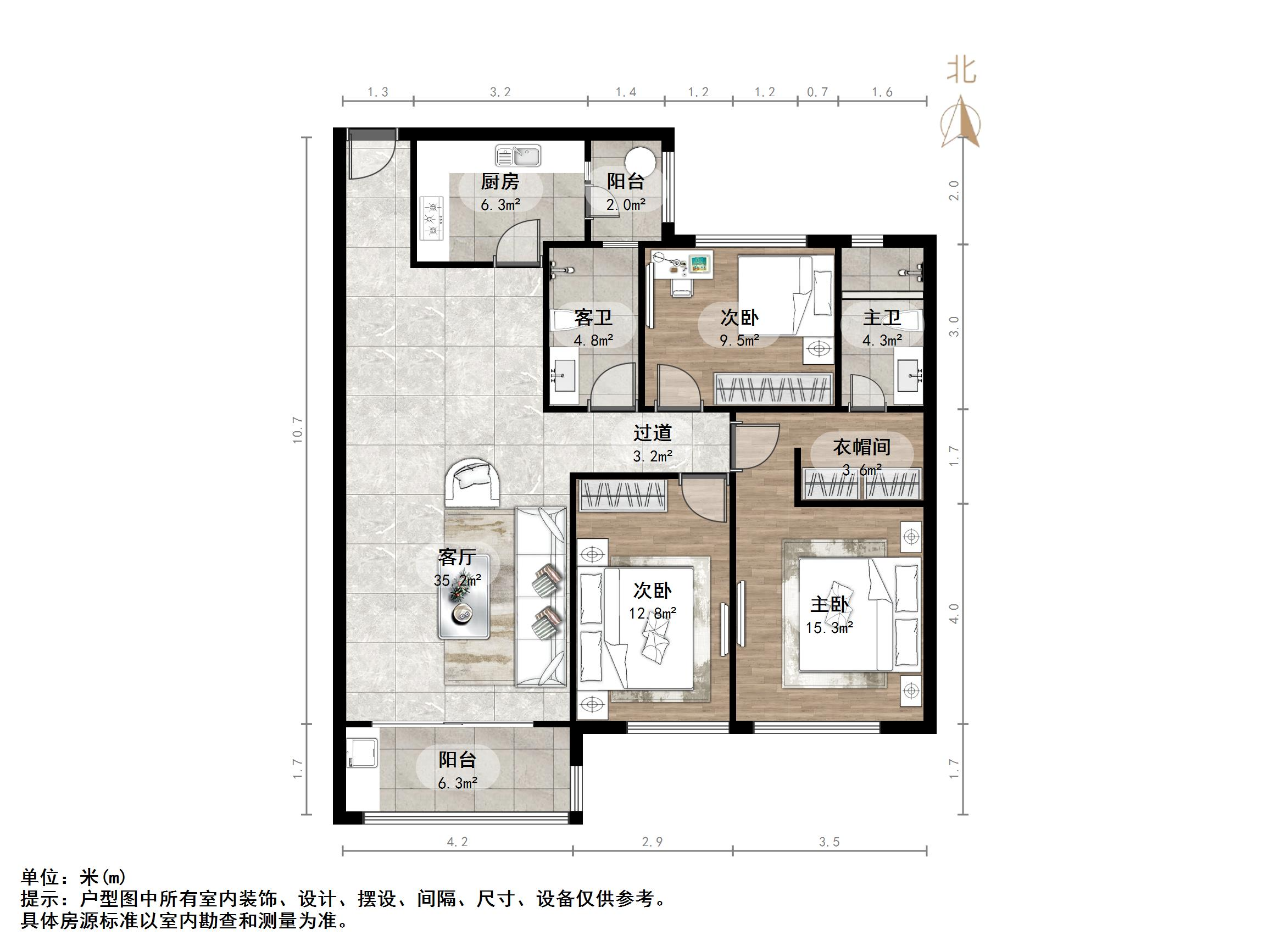 恒大龙奥御苑
