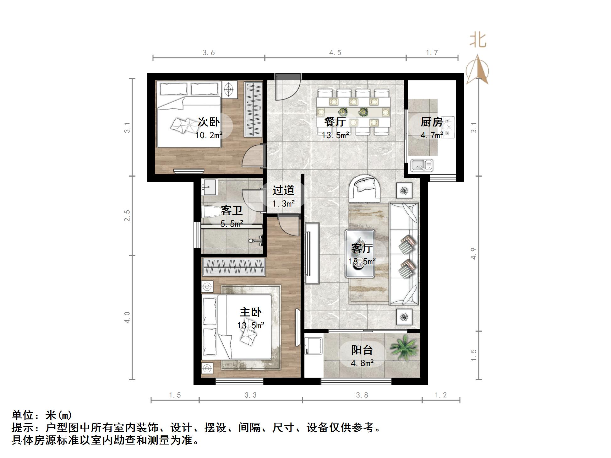 凤凰国际城北区