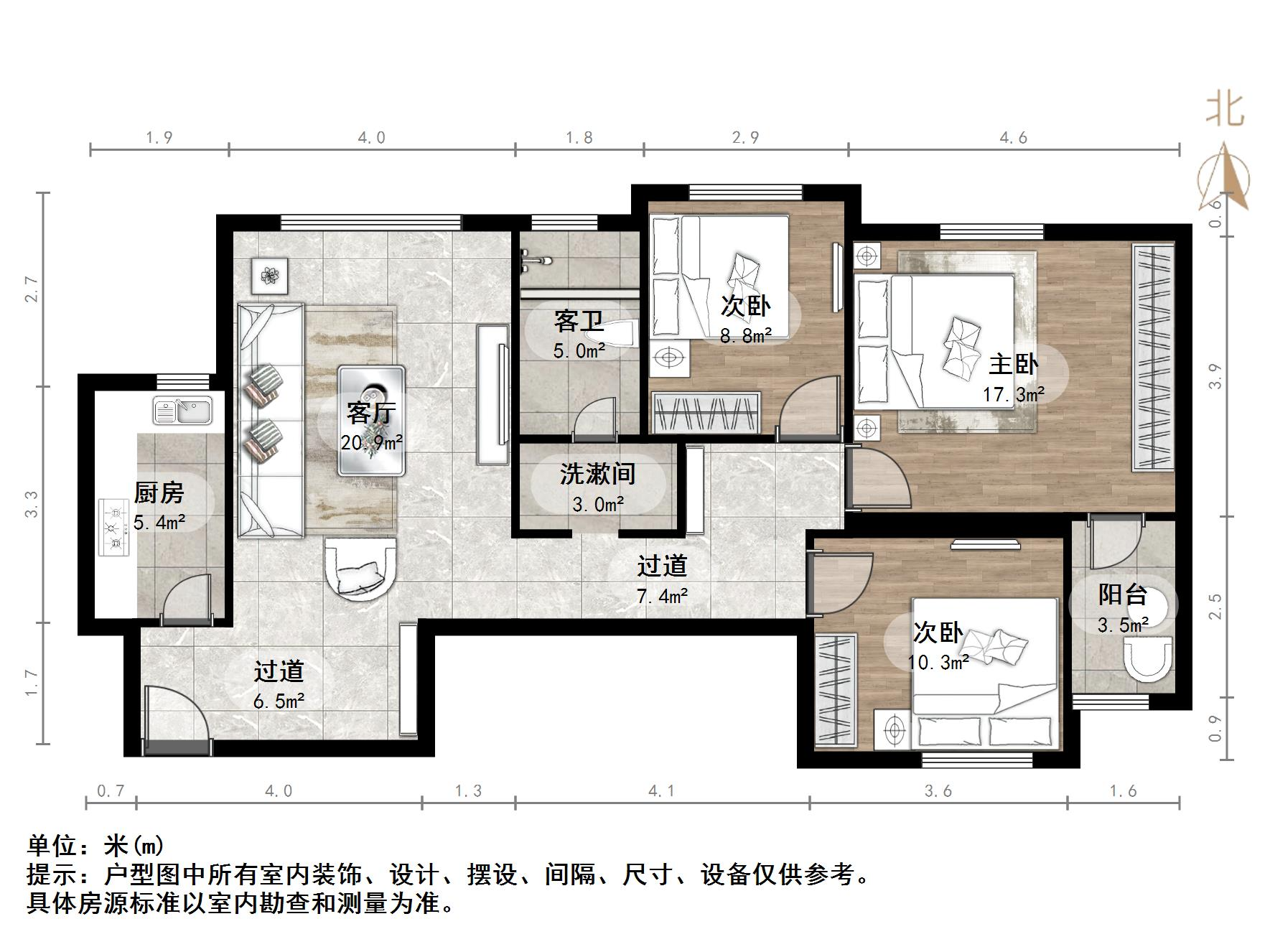 华夏福地
