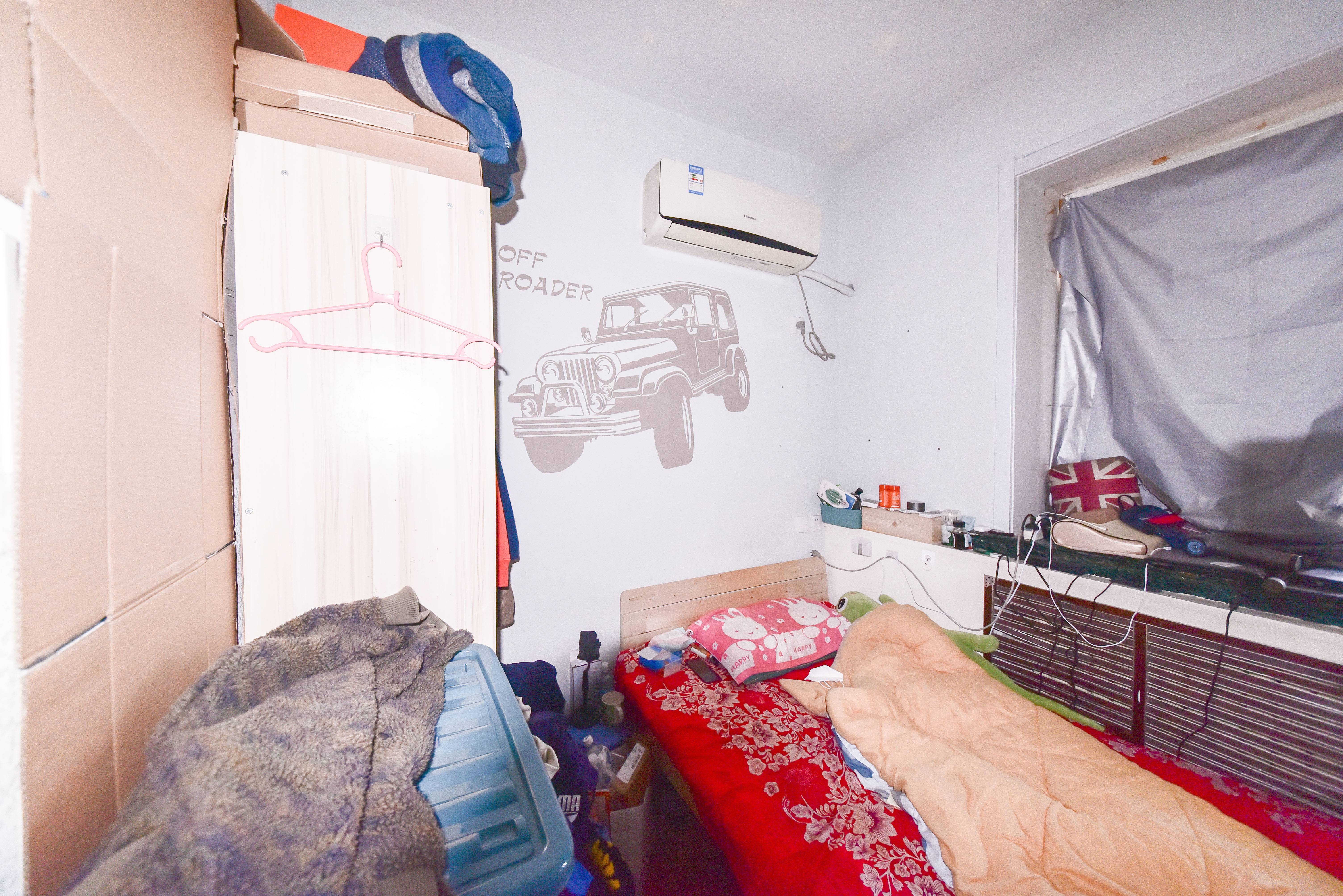 中铁十四局宿舍