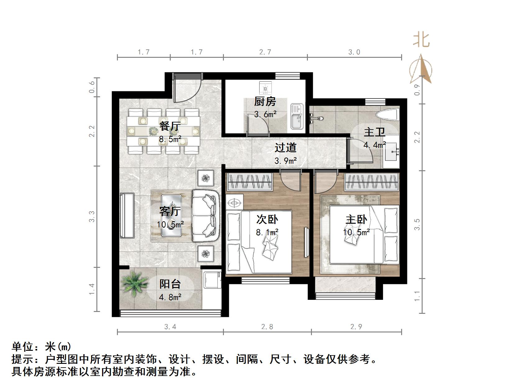 荣盛花语馨苑