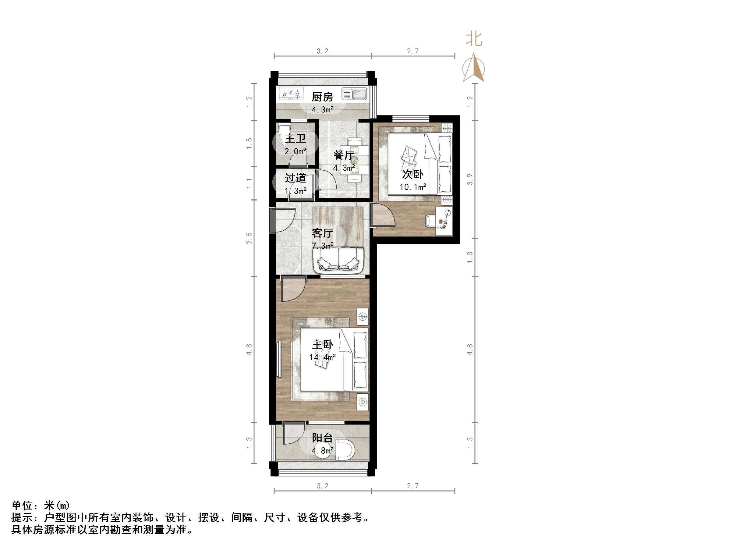 经六路单位宿舍