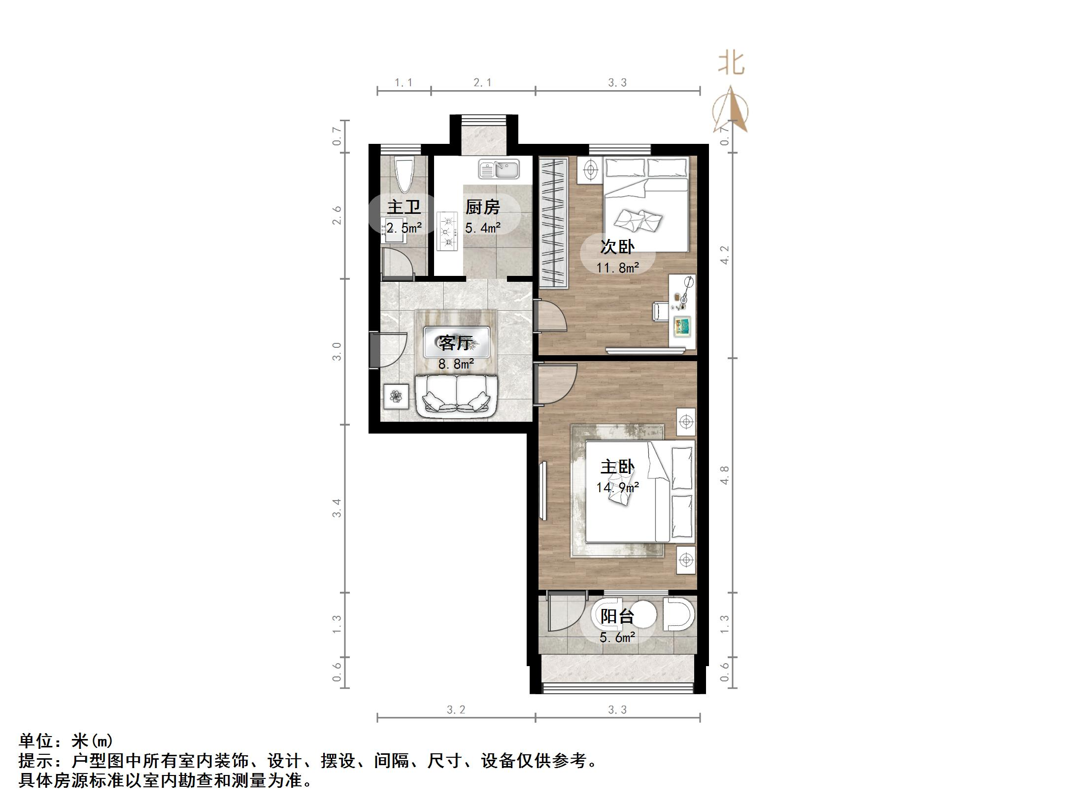 无影山新村