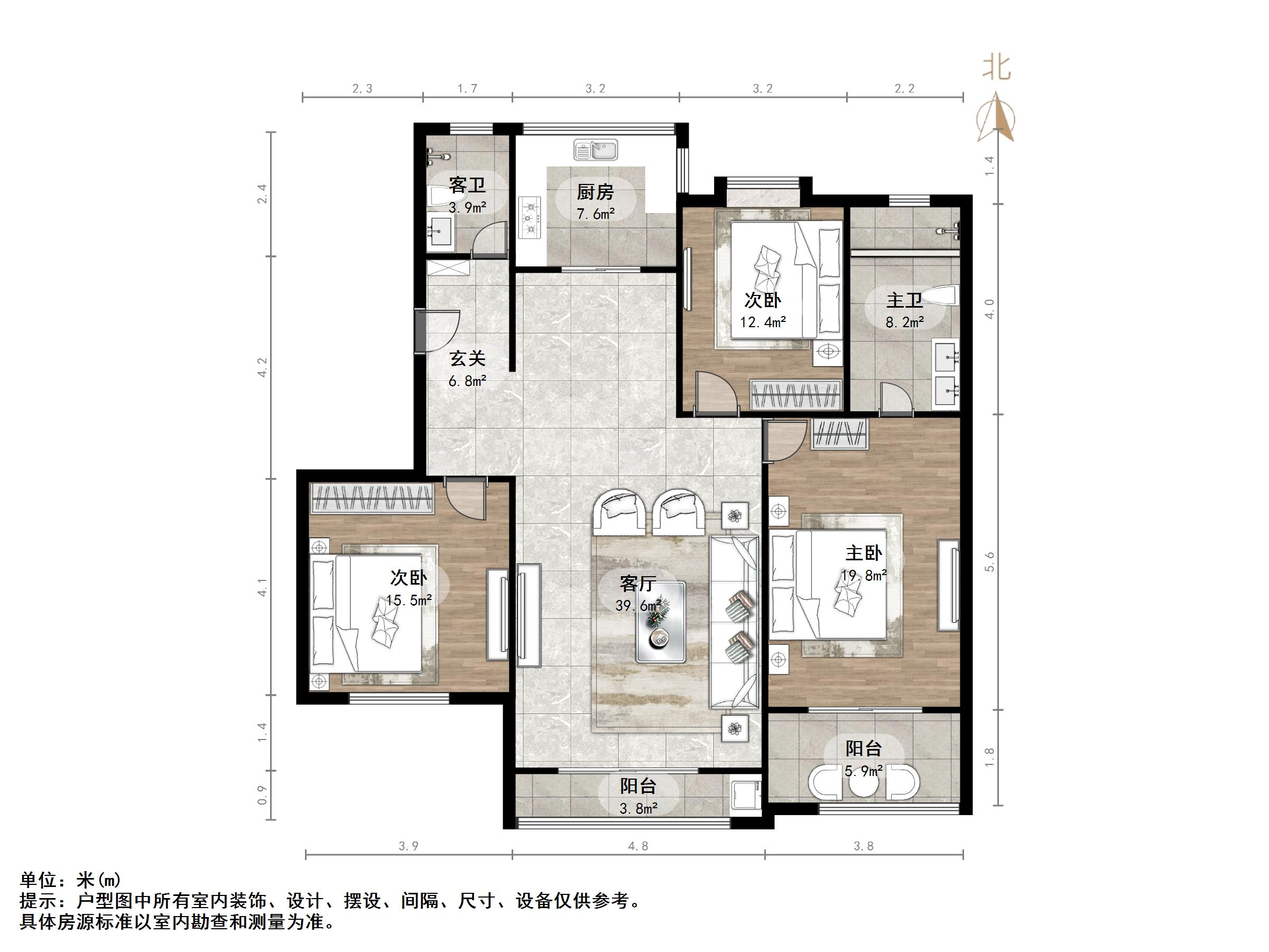 黄金时代小区
