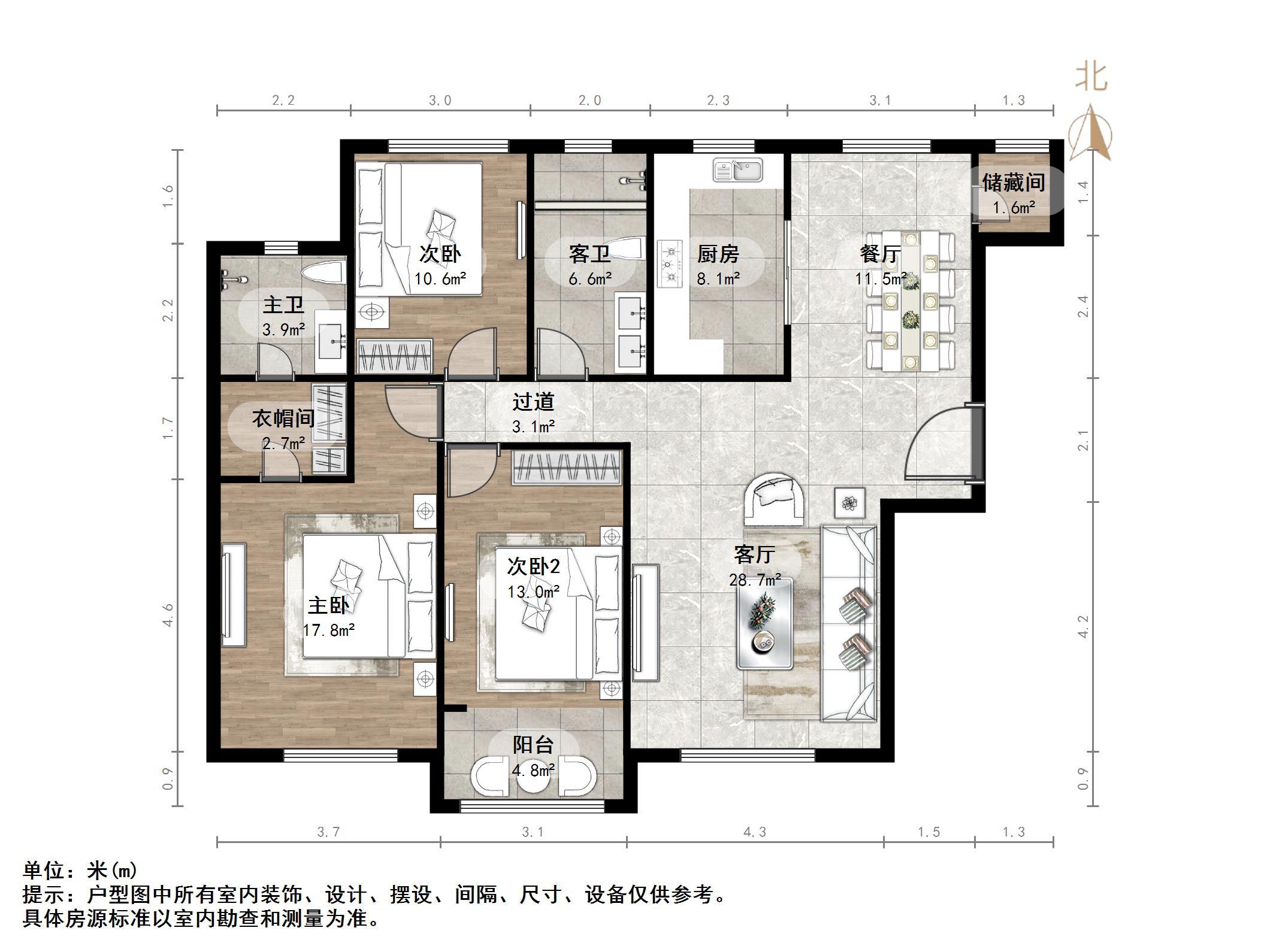 名士豪庭二区