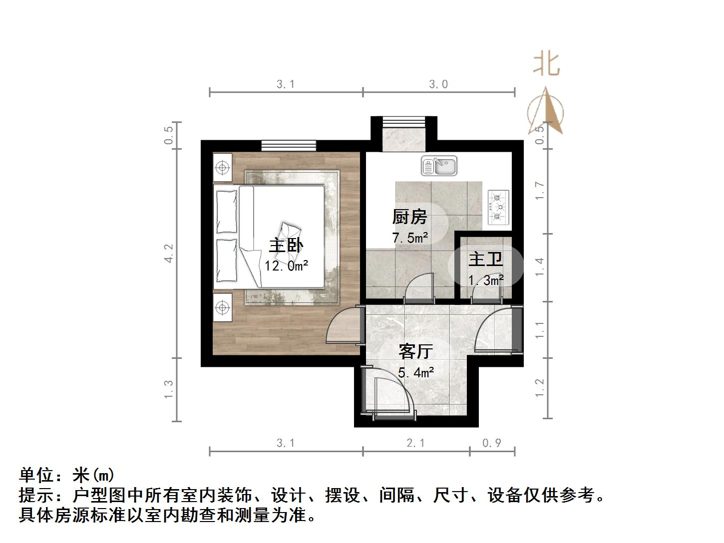 三里庄小区