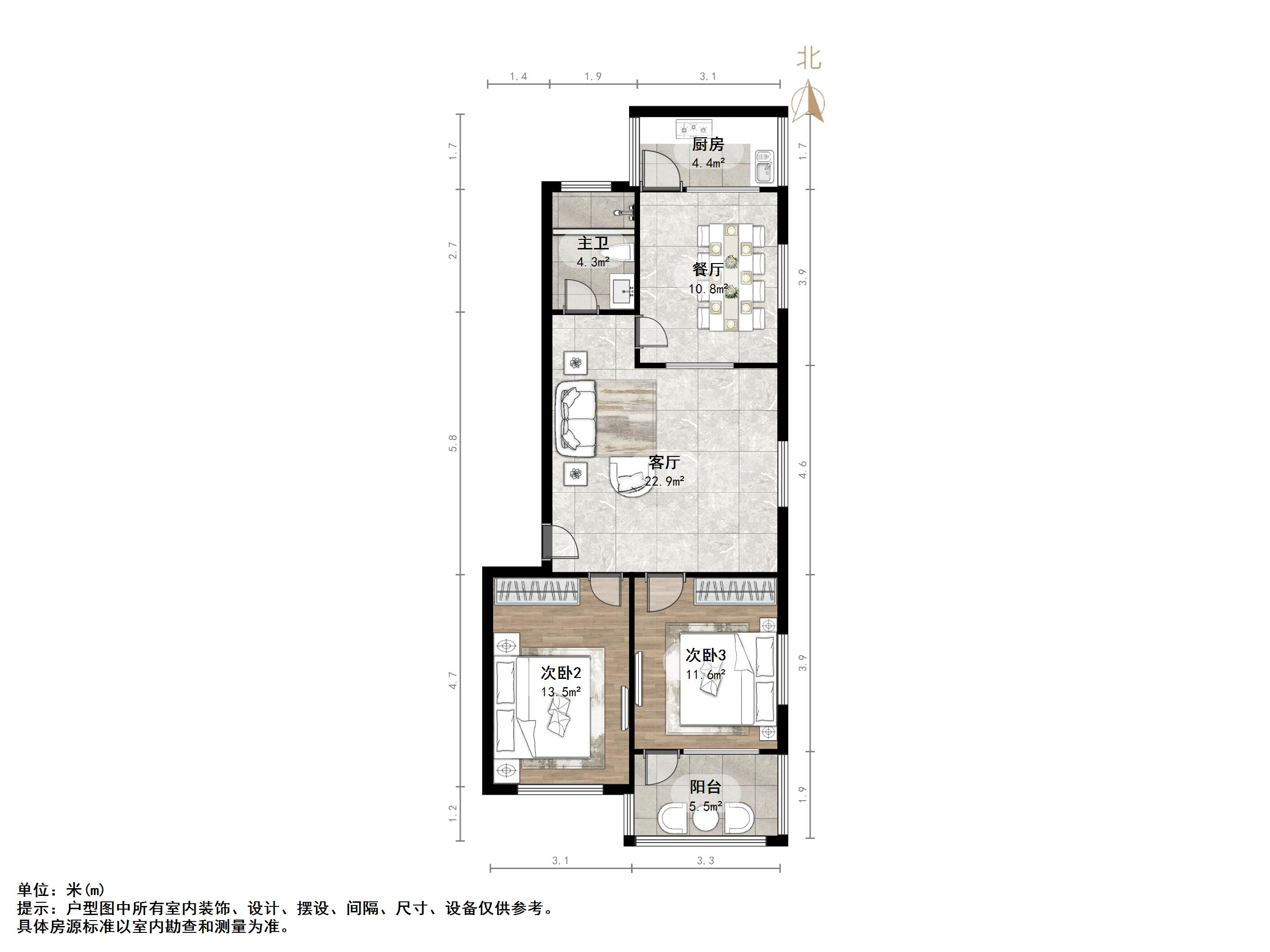 七里堡小区