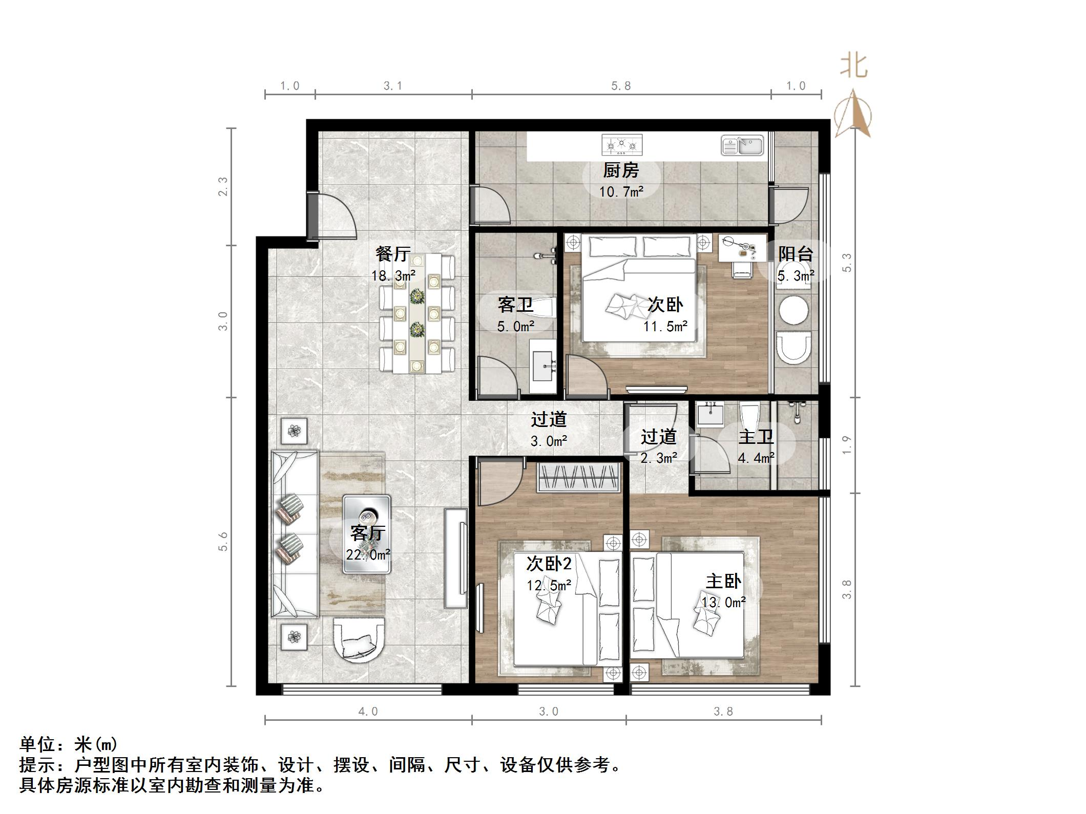 阳光100国际新城(E区)