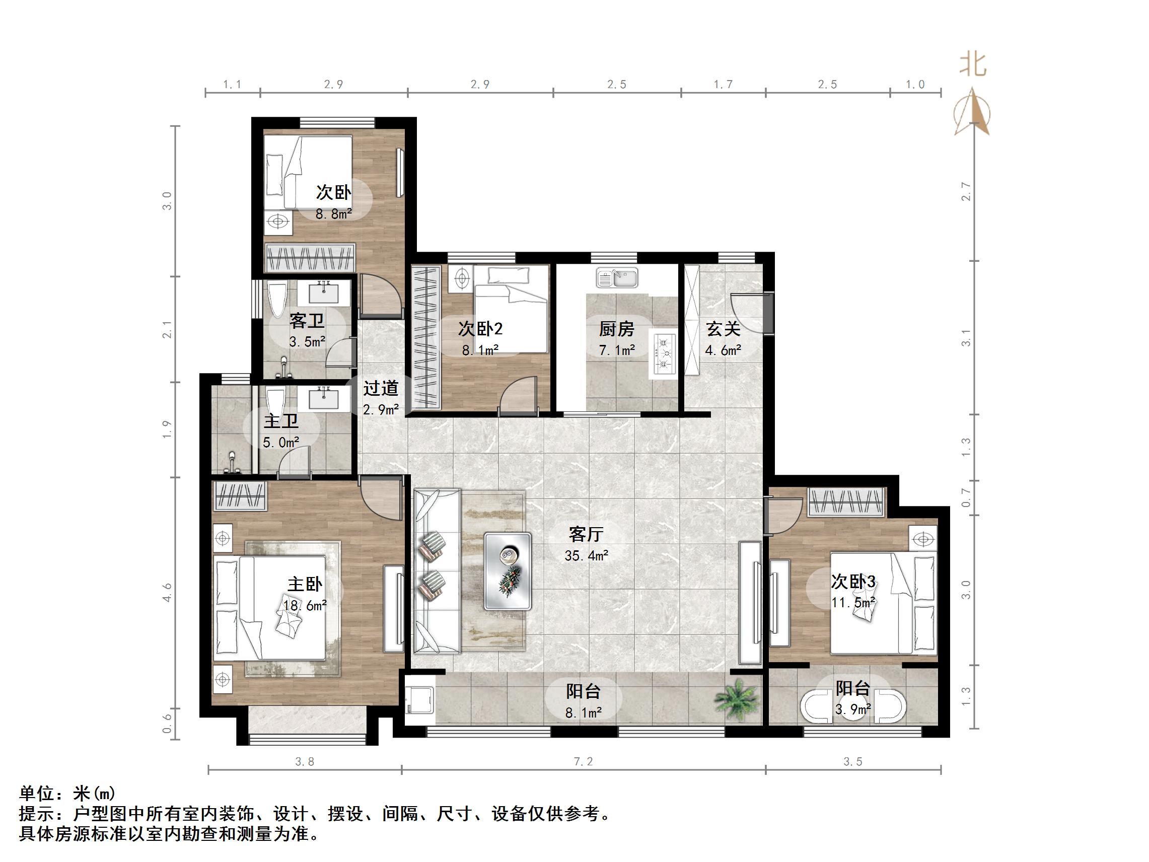 龙湖天琅