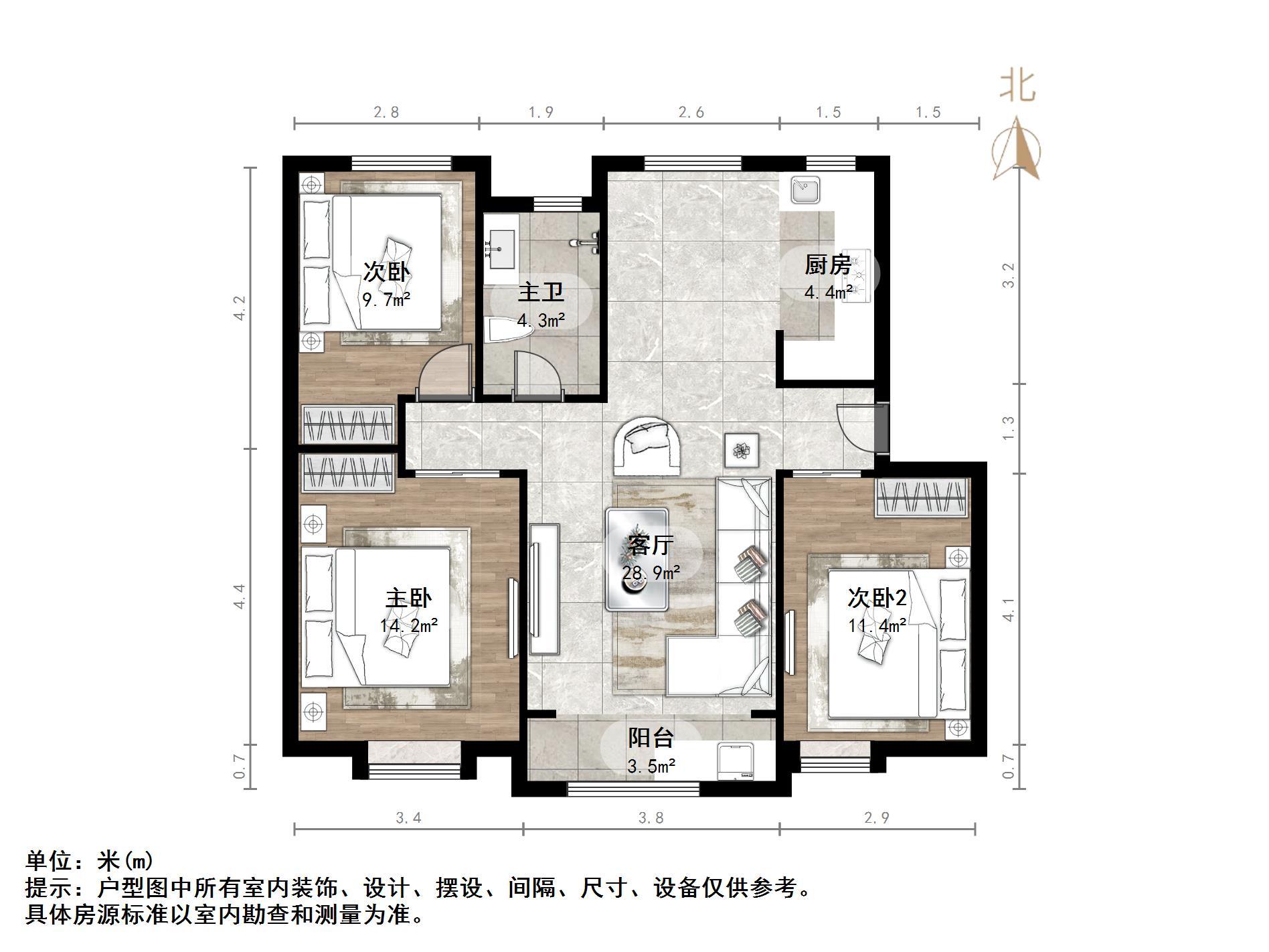 中海华山珑城