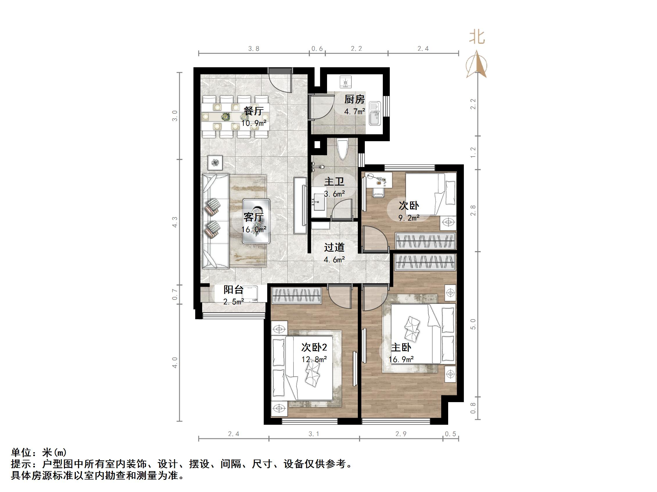 绿地新里卢浮公馆