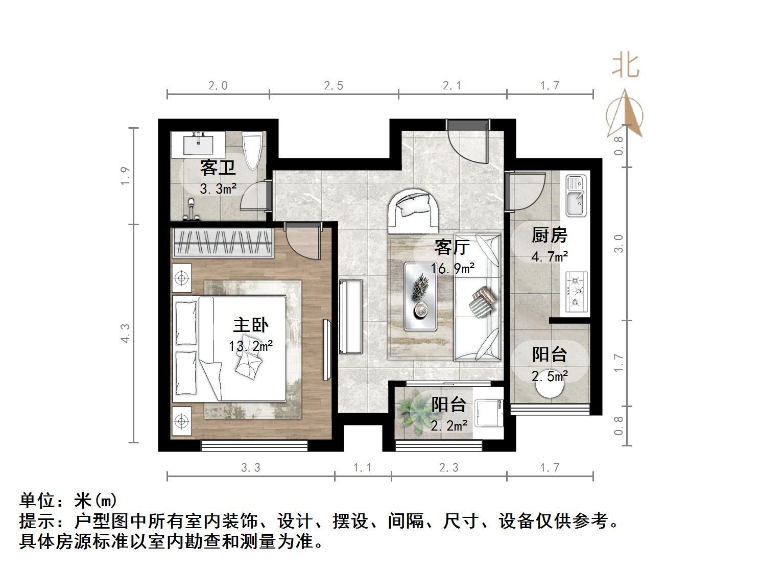 兴源佳苑