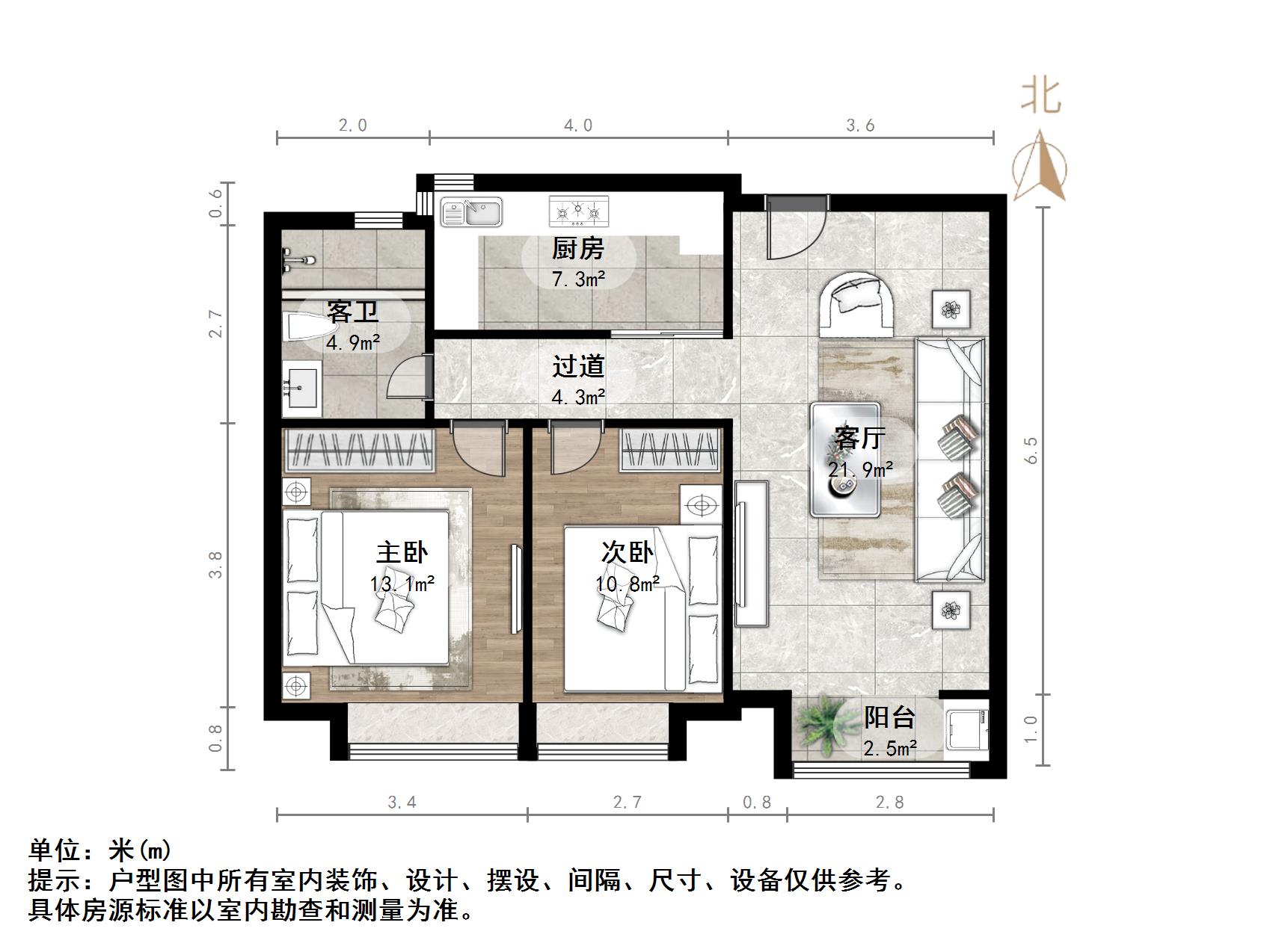 中建锦绣城一期