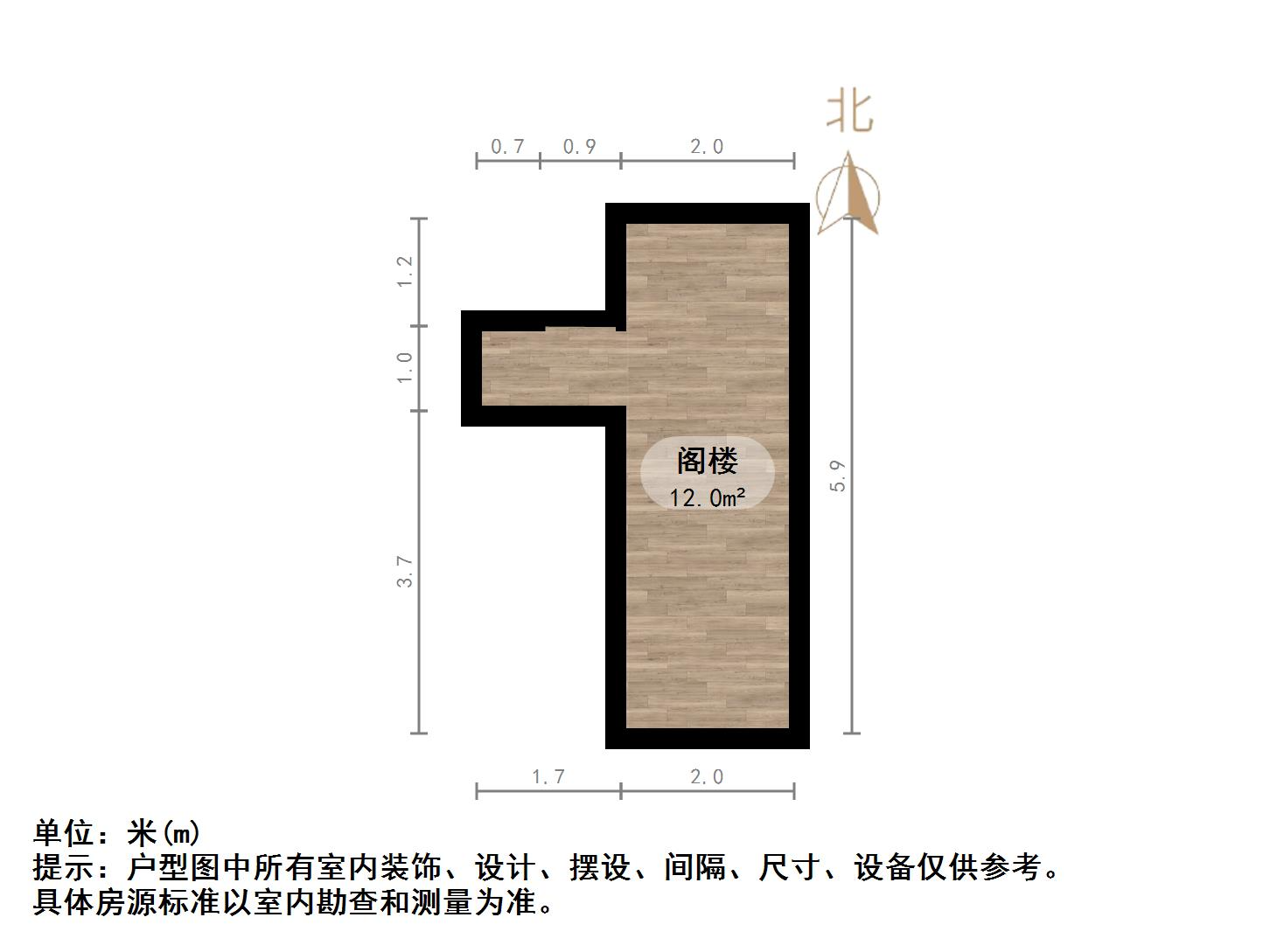 外海蝶泉山庄