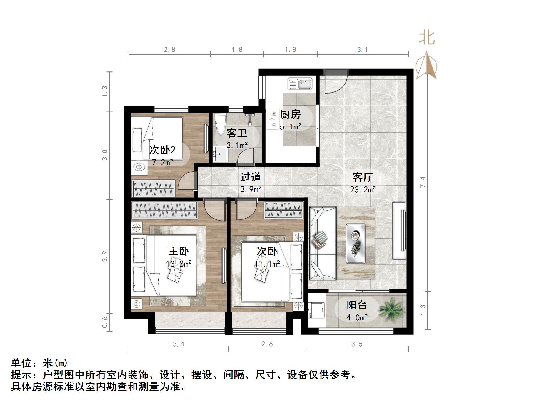 中建锦绣城