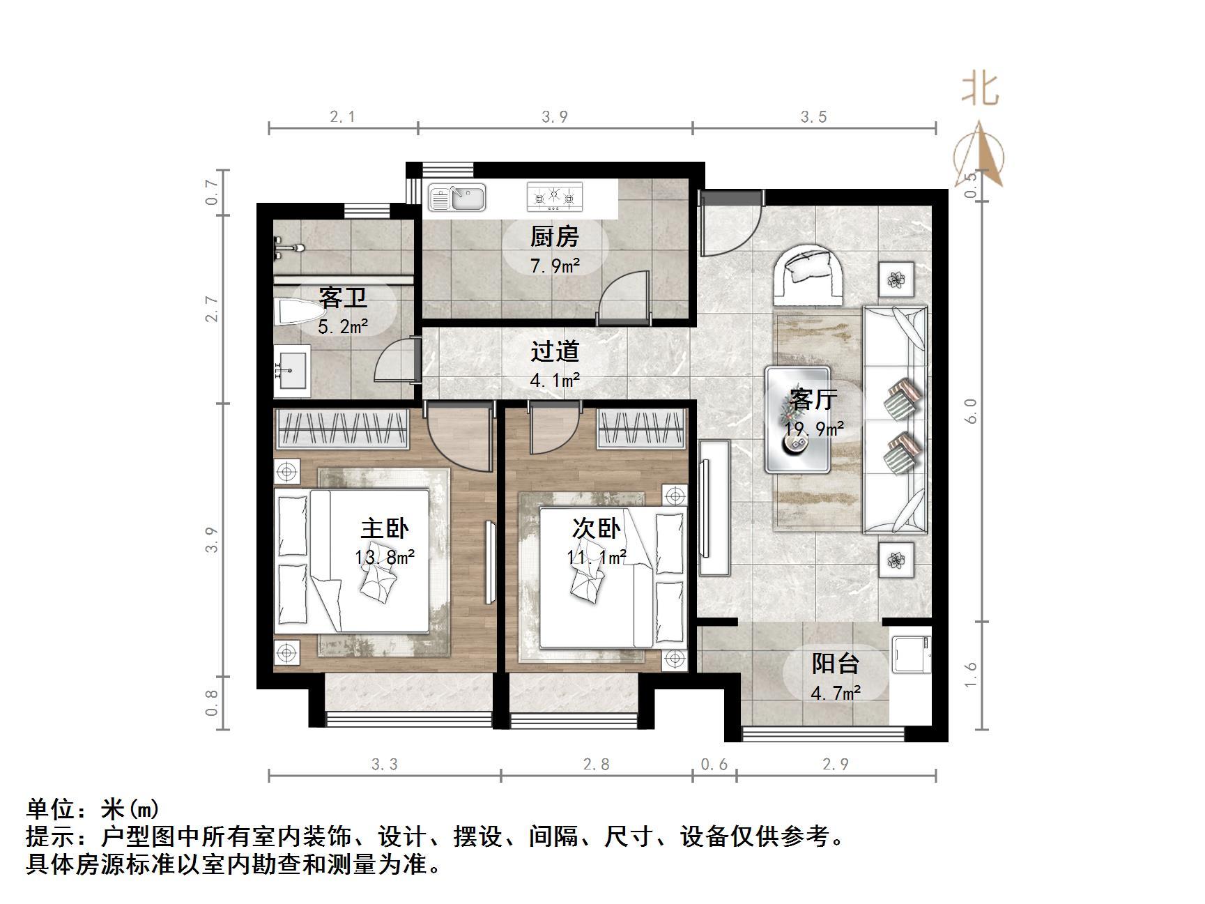 中建锦绣城