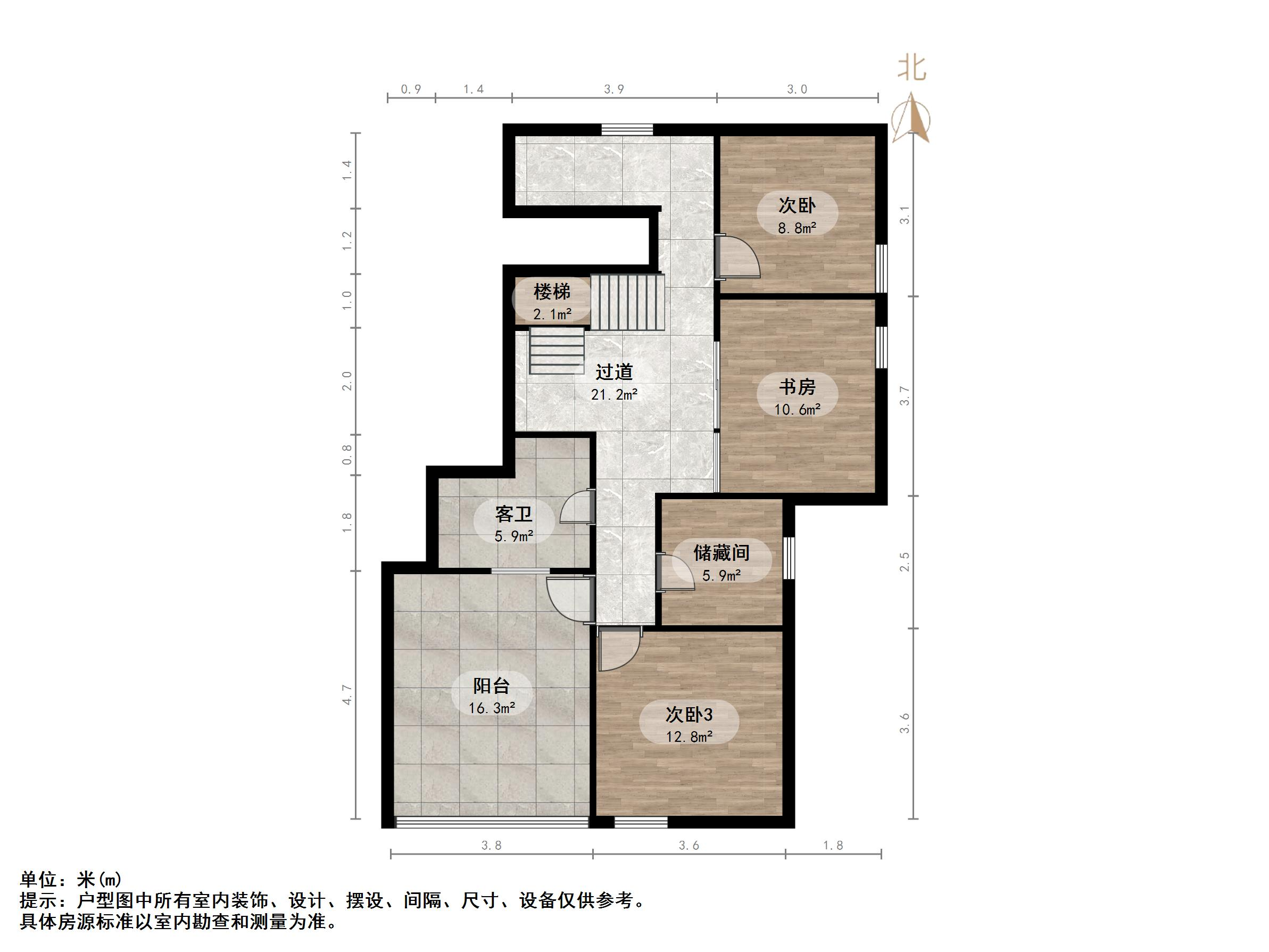 外海蝶泉山庄