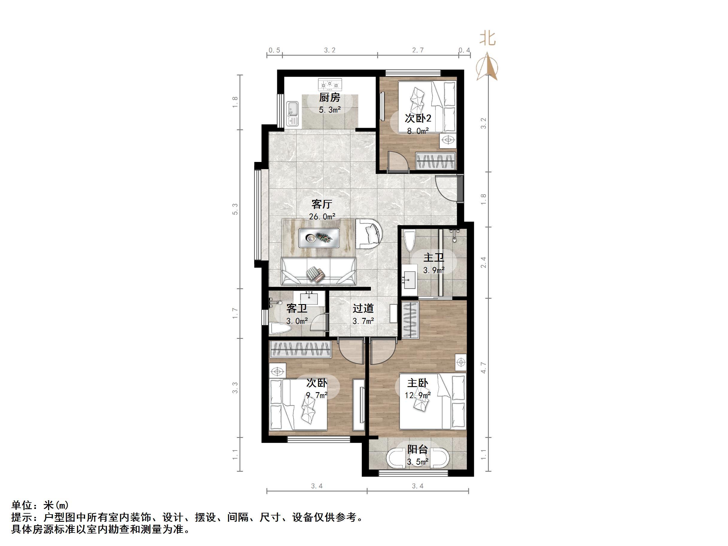 天鸿万象新天公园大道