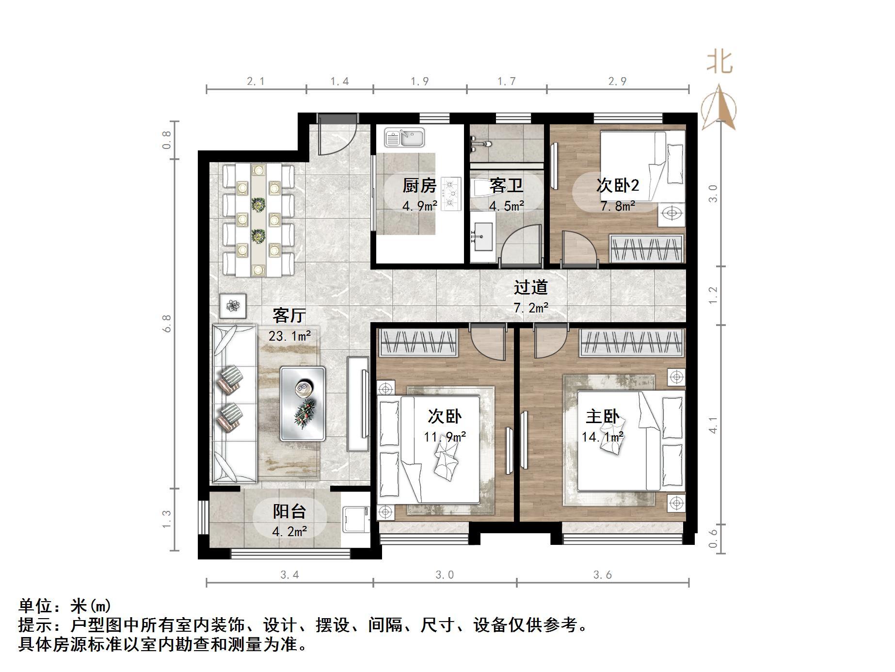 财富壹号