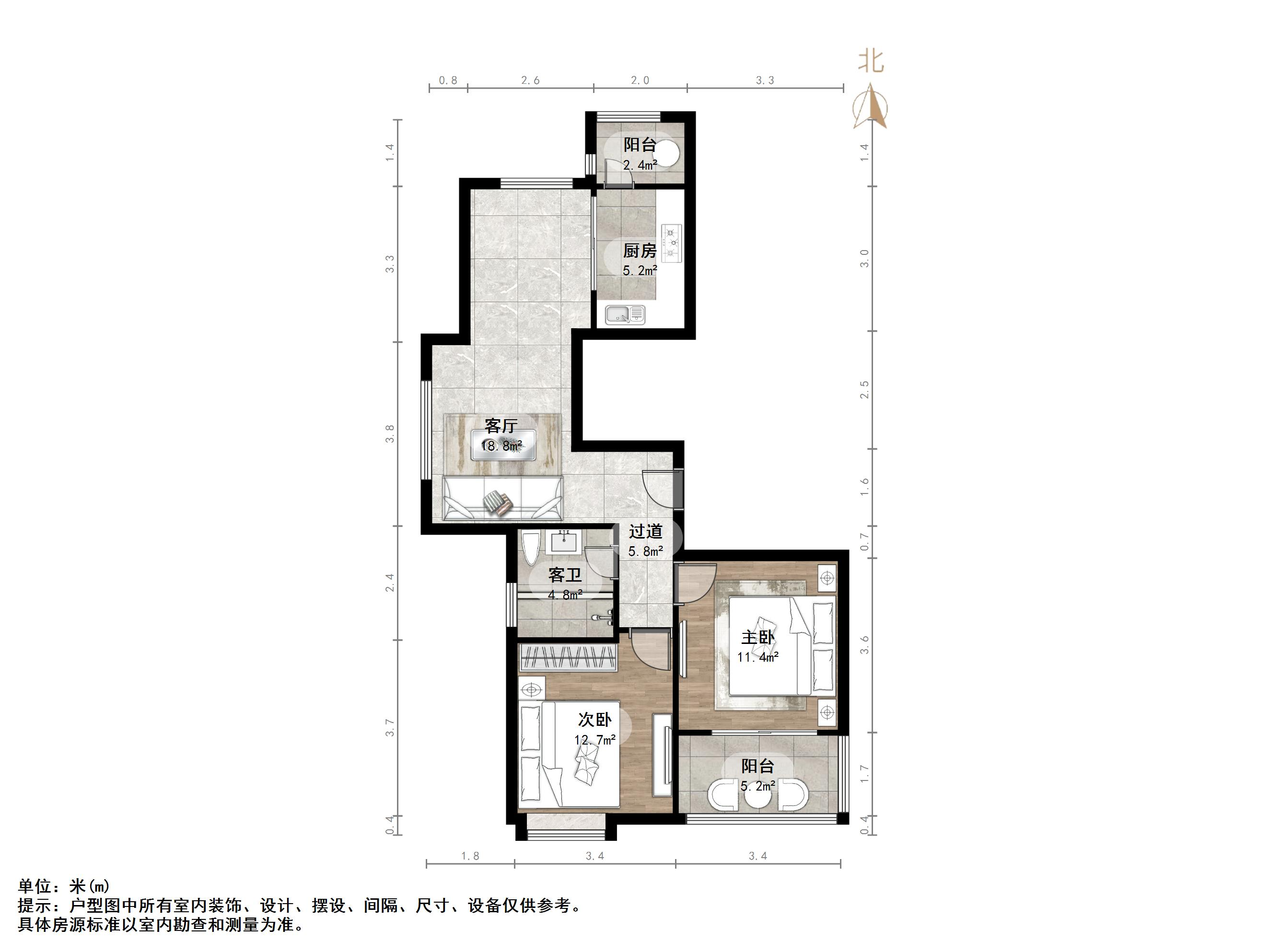 鑫源山庄