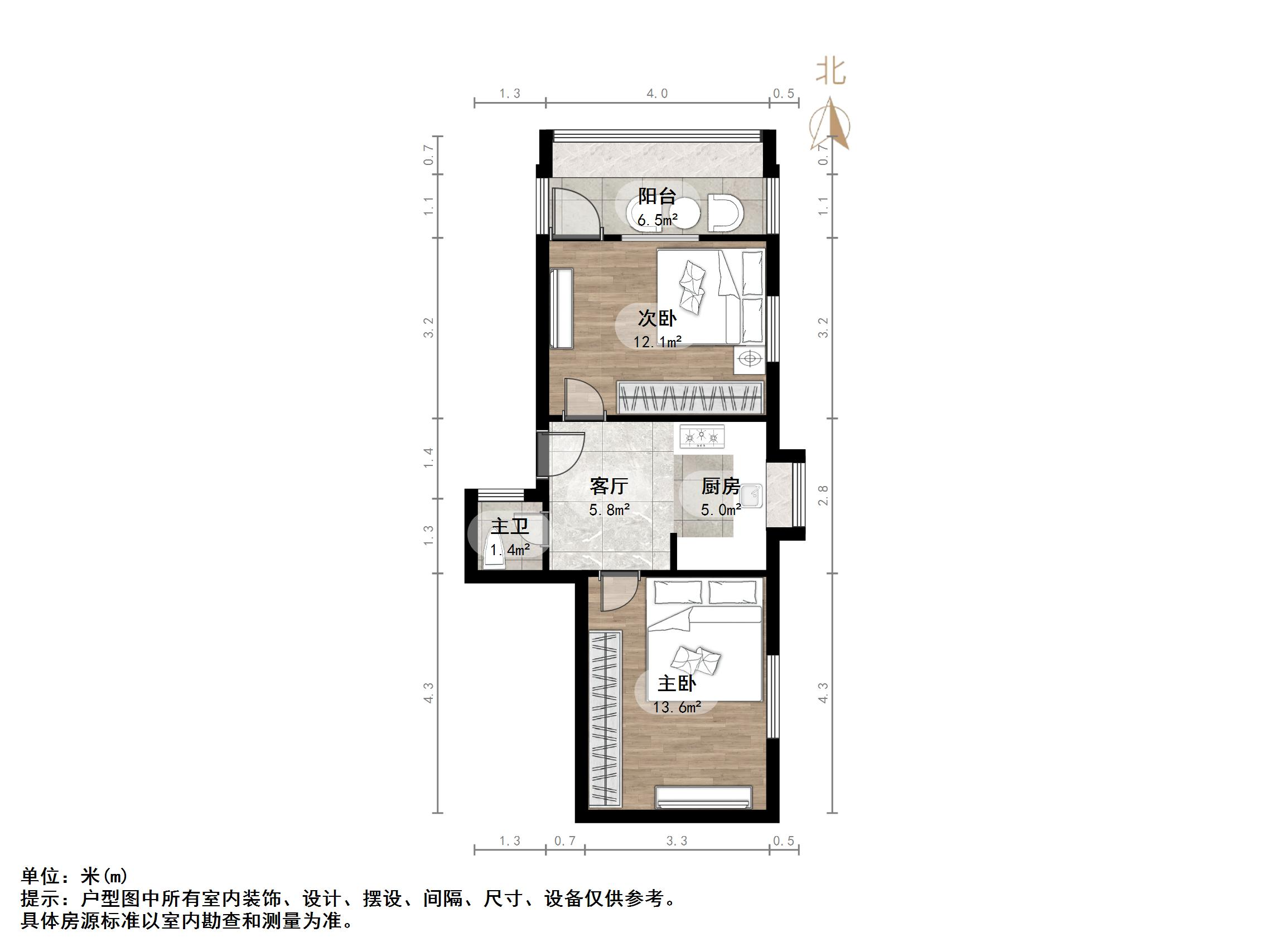 标山南路16号院